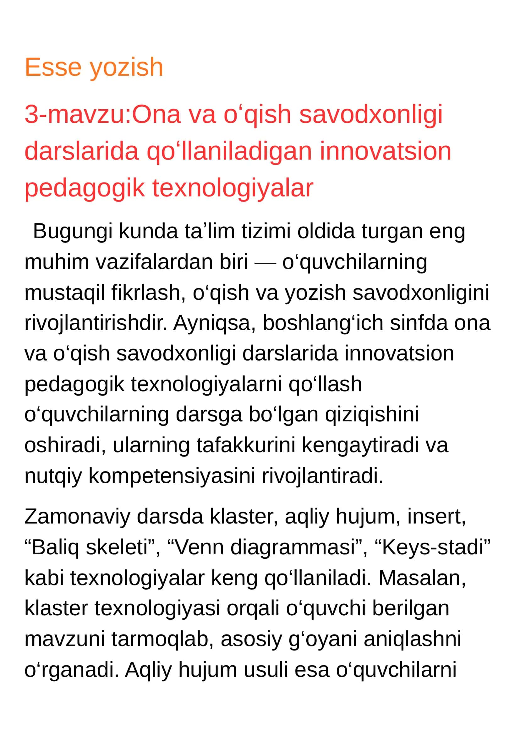 Ona va oʻqish savodxonligi darslari innovatsion pedagogik texnologiyalar