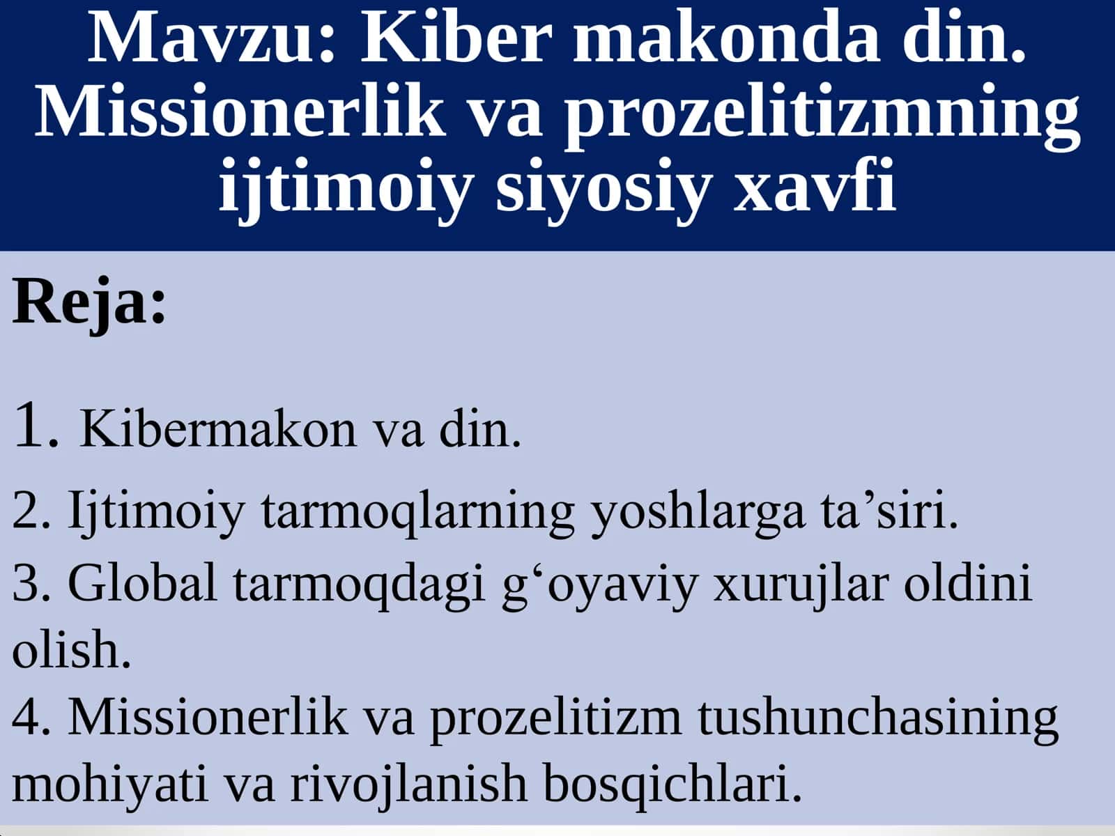 Kibеrmаkоn