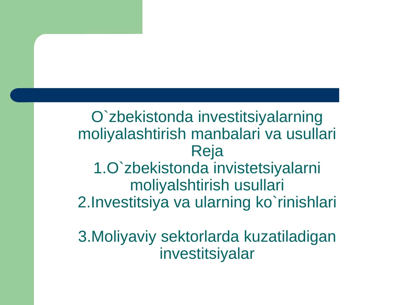 Insestitsiya