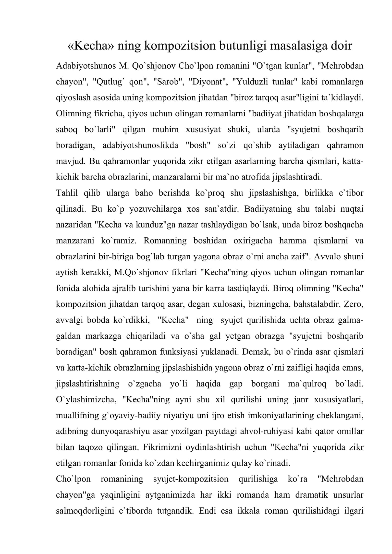 «Kecha» ning kompozitsion butunligi masalasiga doir