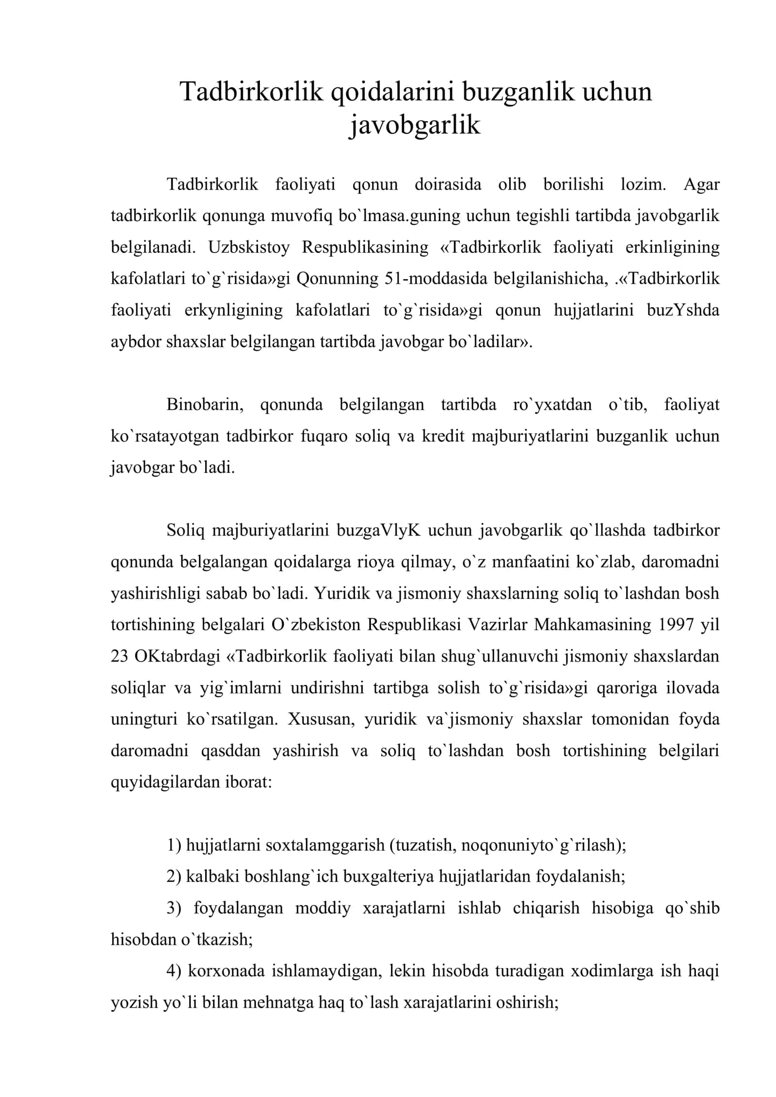 Tadbirkorlik qoidalarini buzganlik uchun javobgarlik