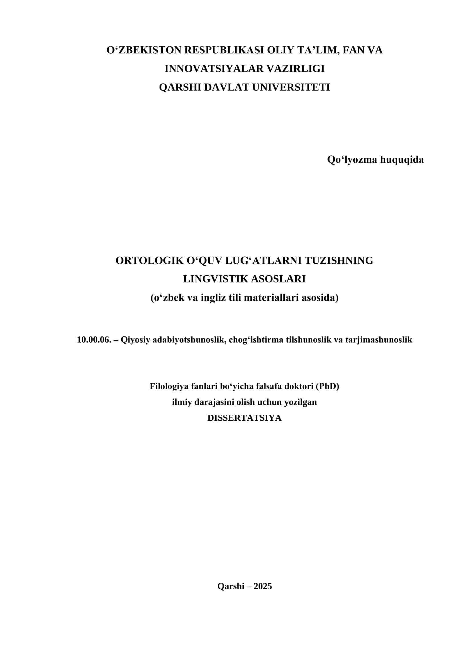 ORTOLOGIK O‘QUV LUG‘ATLARNI TUZISHNING LINGVISTIK ASOSLARI