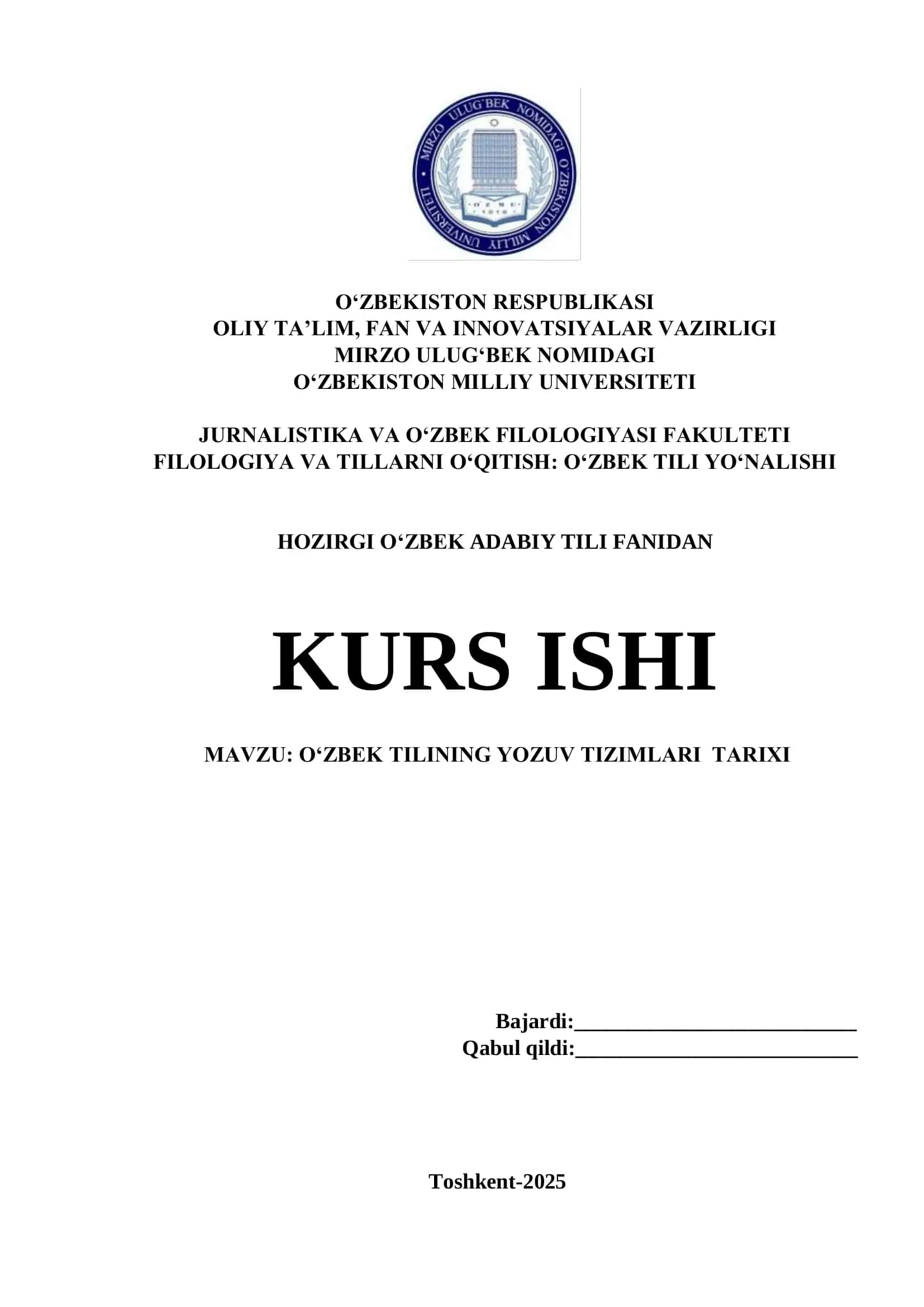 O‘zbek Tilining Yozuv Tizimlari Tarixi