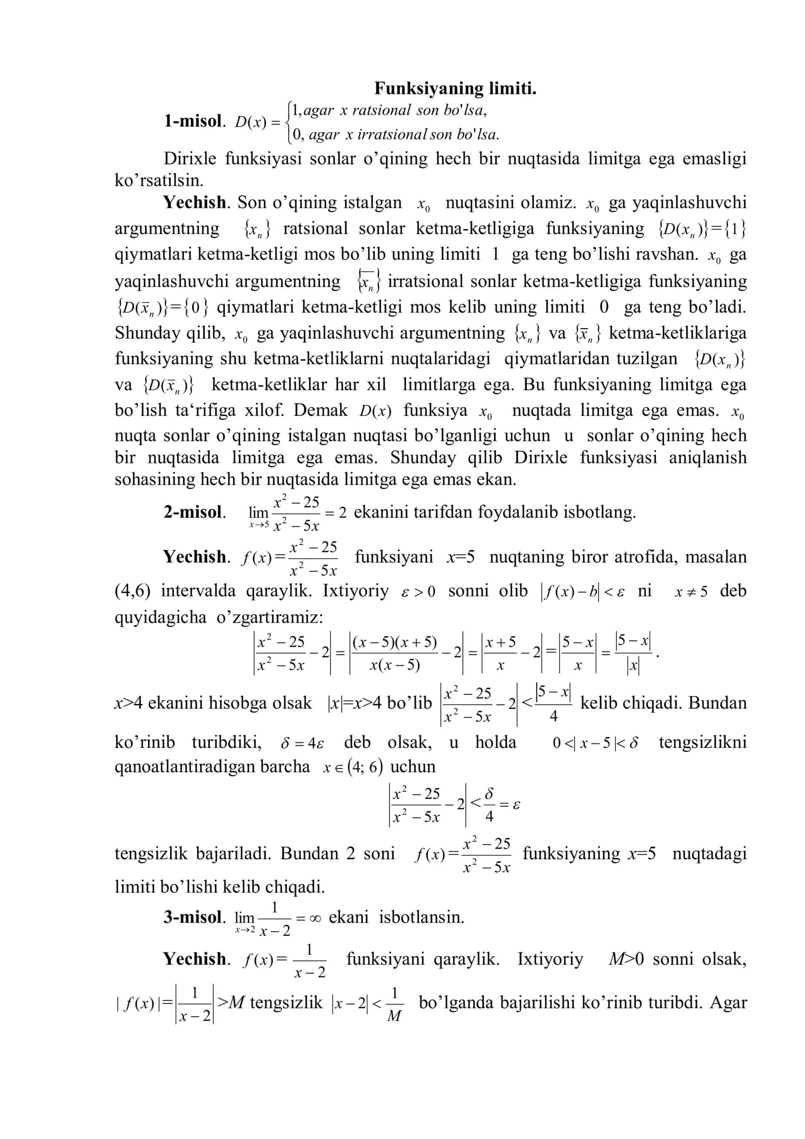 Yinilgan funksiyalarning limti