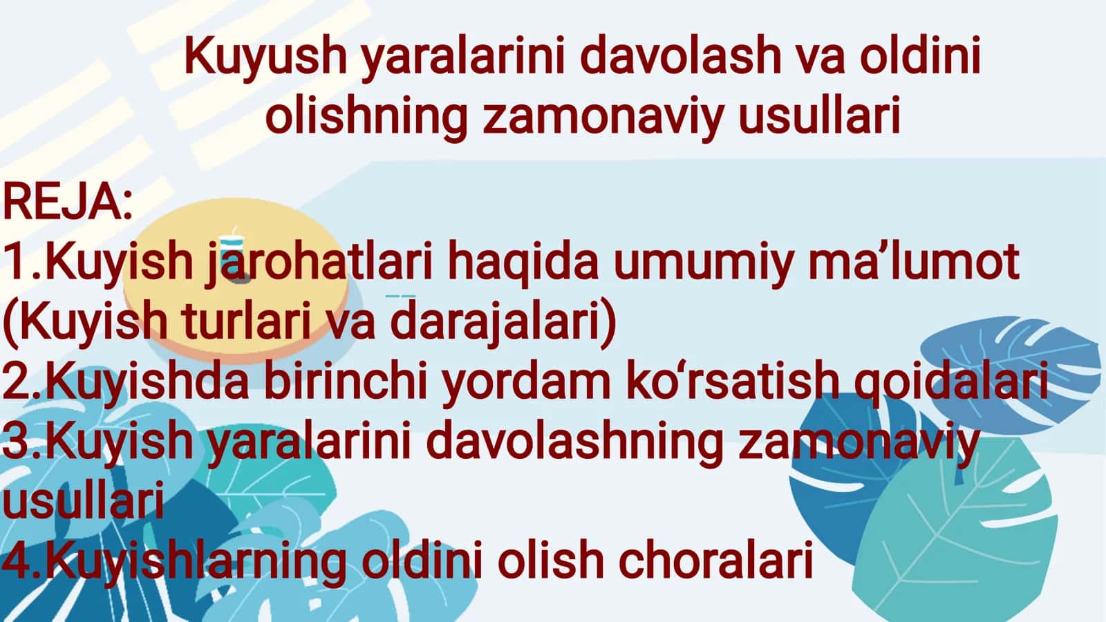 Kuyush yaralarini davolash va oldini olishning zamonaviy usullari