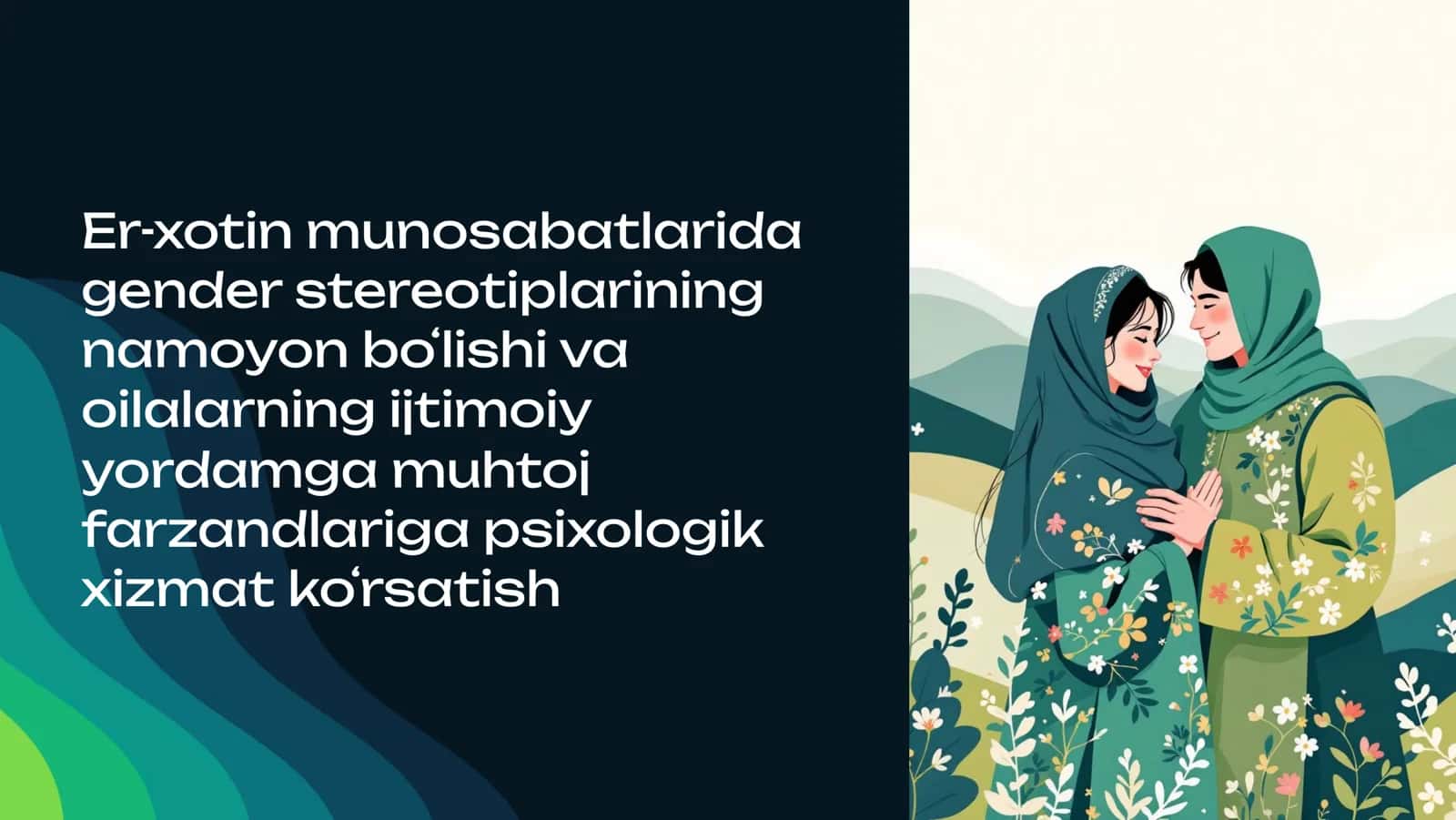 Er-xotin munosabatlari