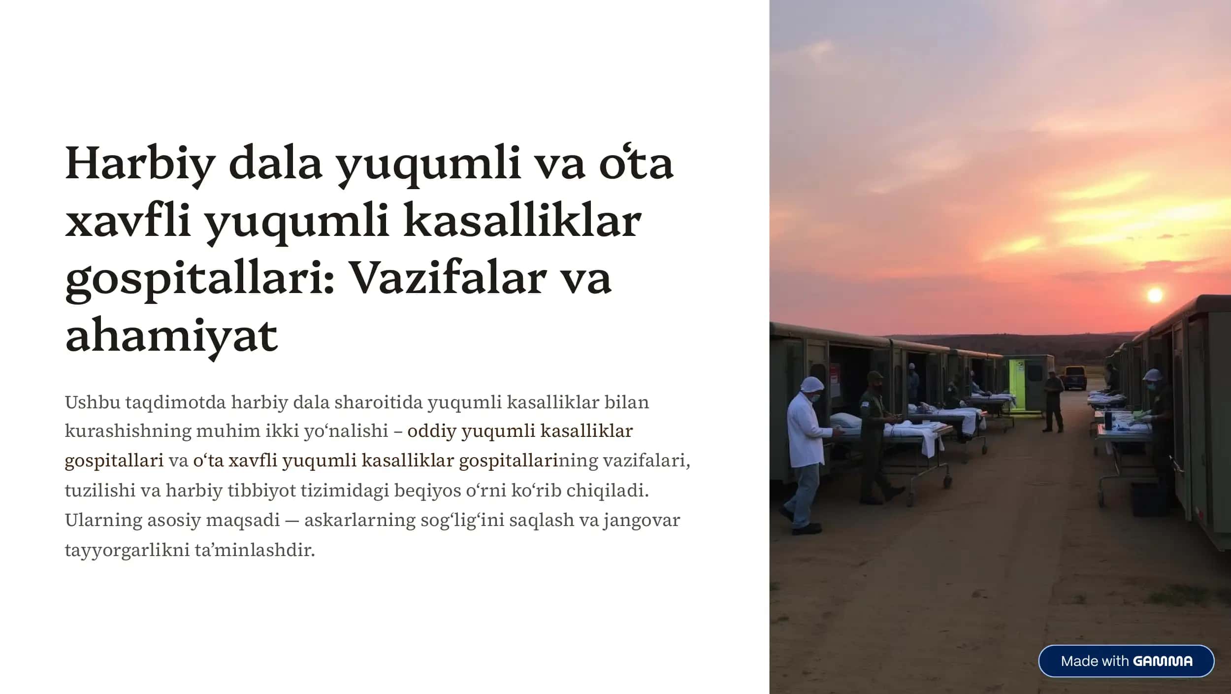 Harbiy dala yuqumli va o»ta xavfli yuqumli kasalliklar gospitallari: Vazifalar va ahamiyat