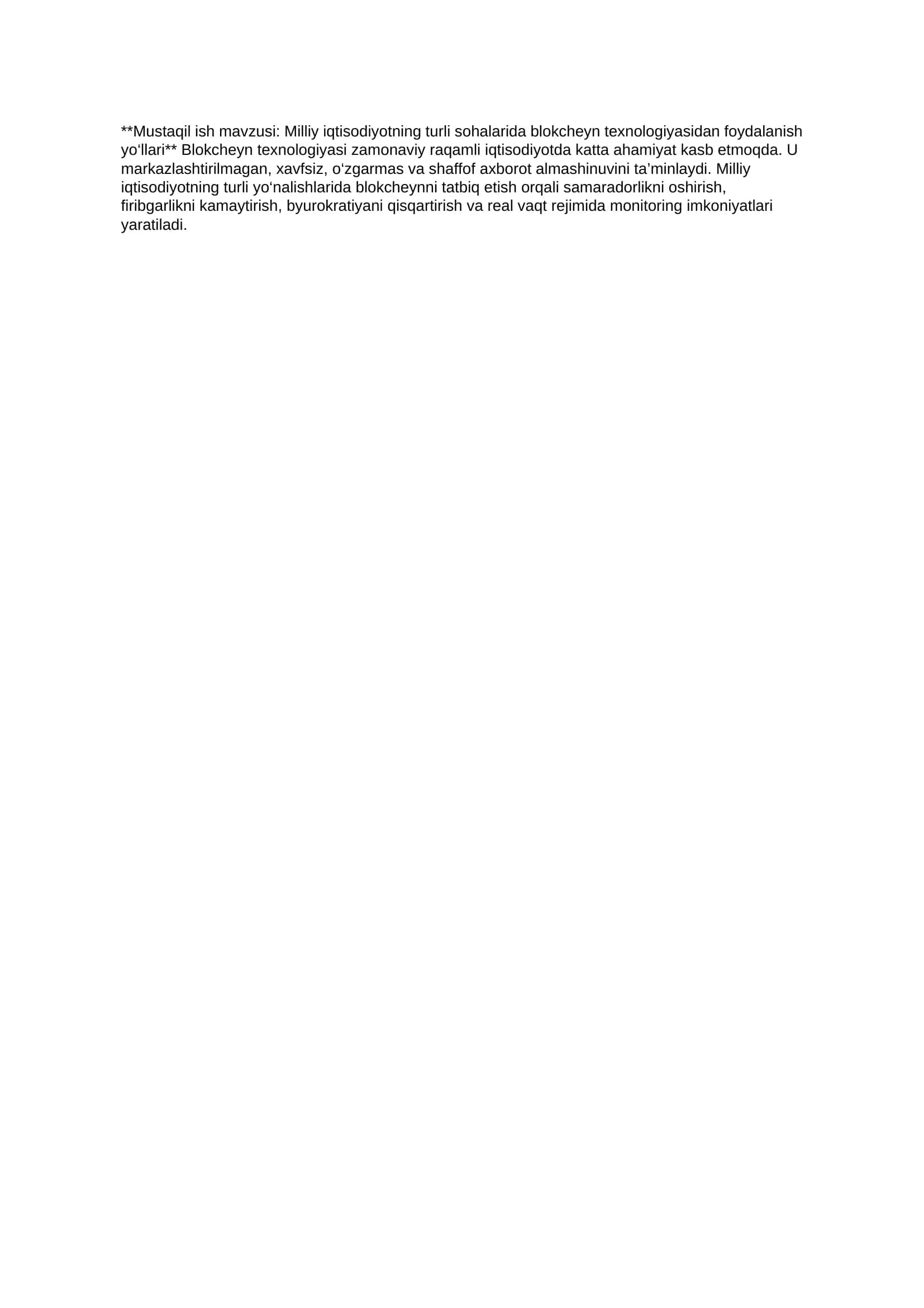 Milliy iqtisodiyotning turli sohalarida blokcheyn texnologiyasidan foydalanish yo‘llari