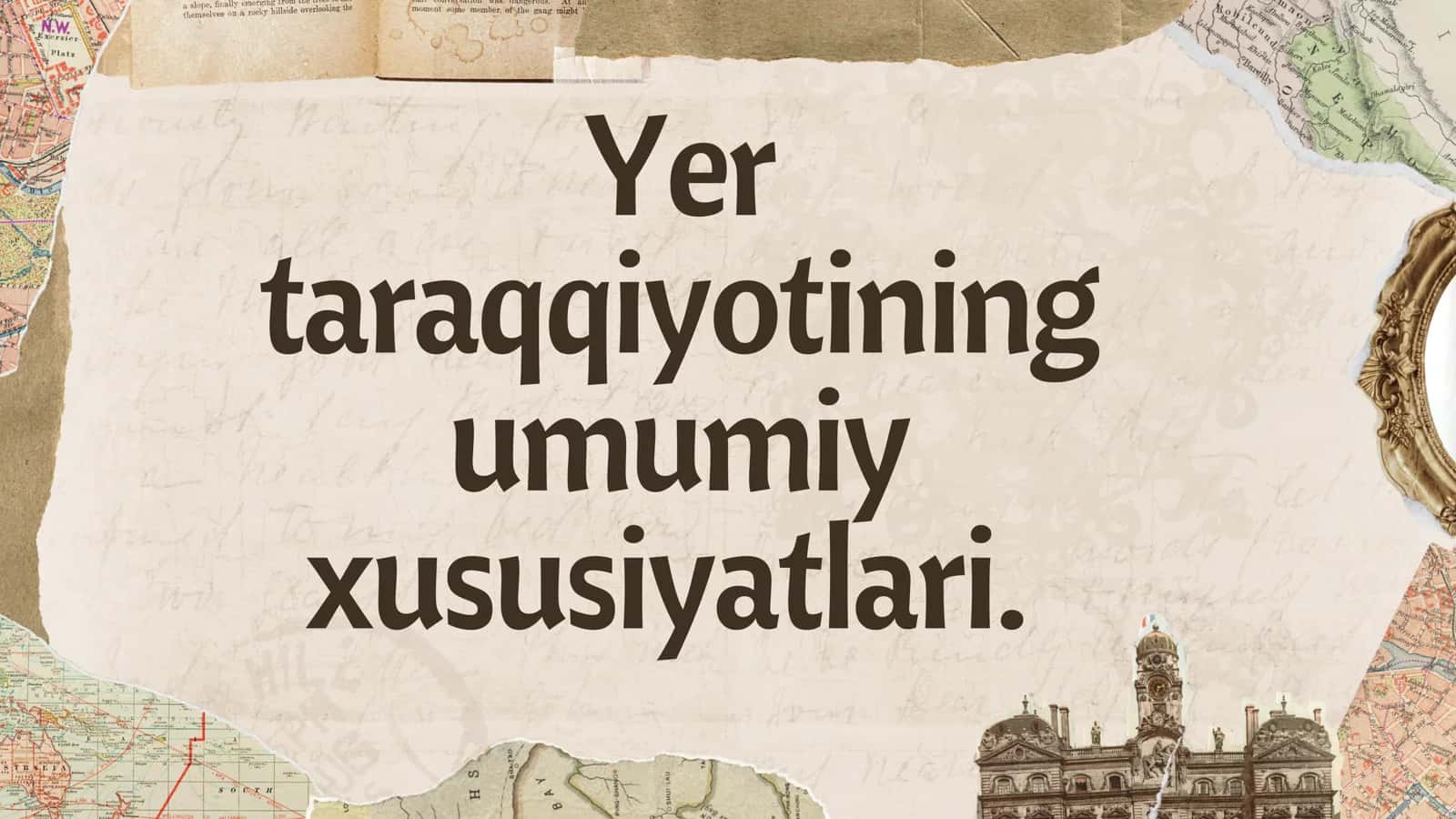 Yerning paydo bo'lishi va dastlabki taraqqiyot bosqichlari