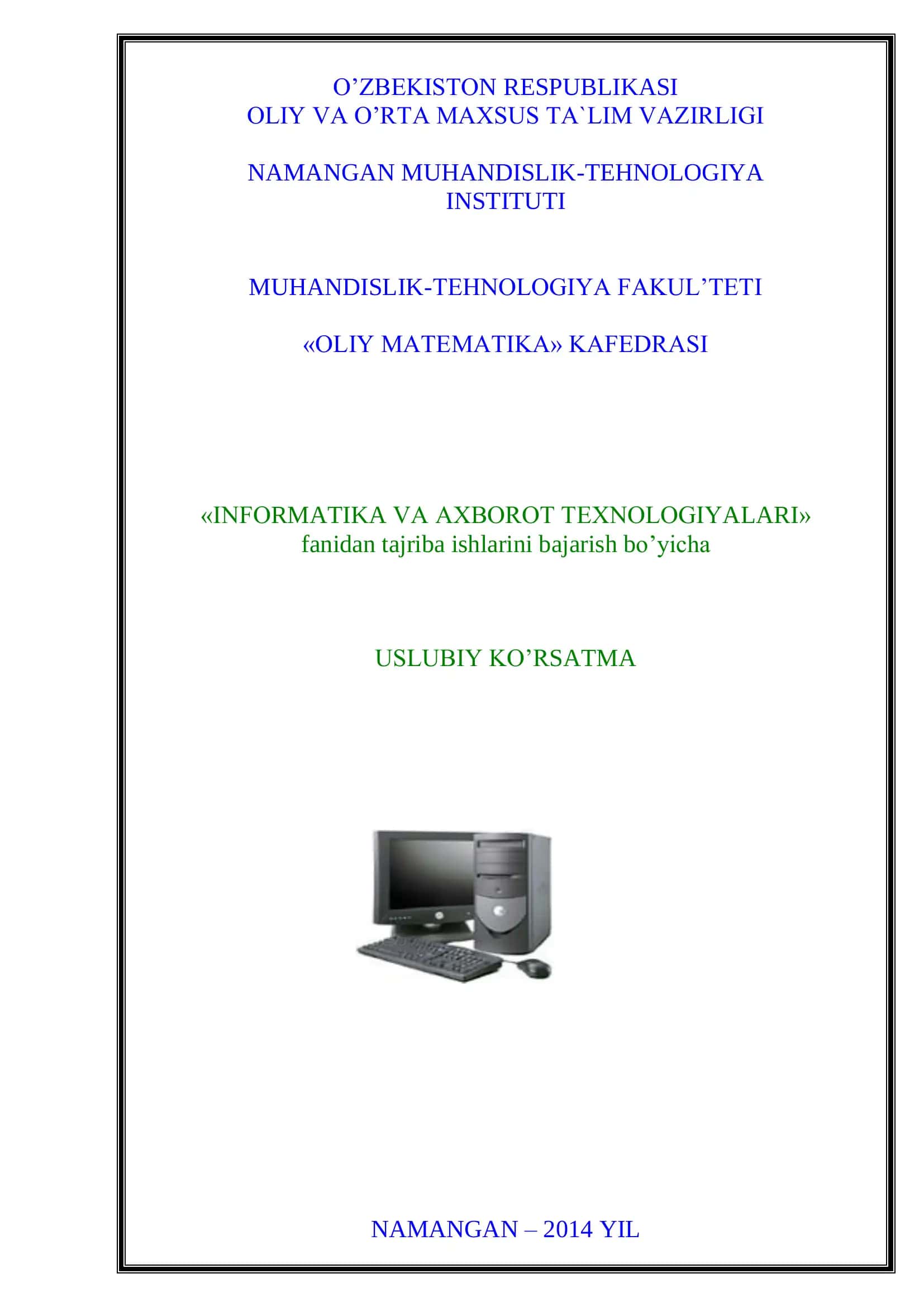 Uslubiy ko’rsatma “Matbaa va qadoqlash jarayonlari texnologiyasi”