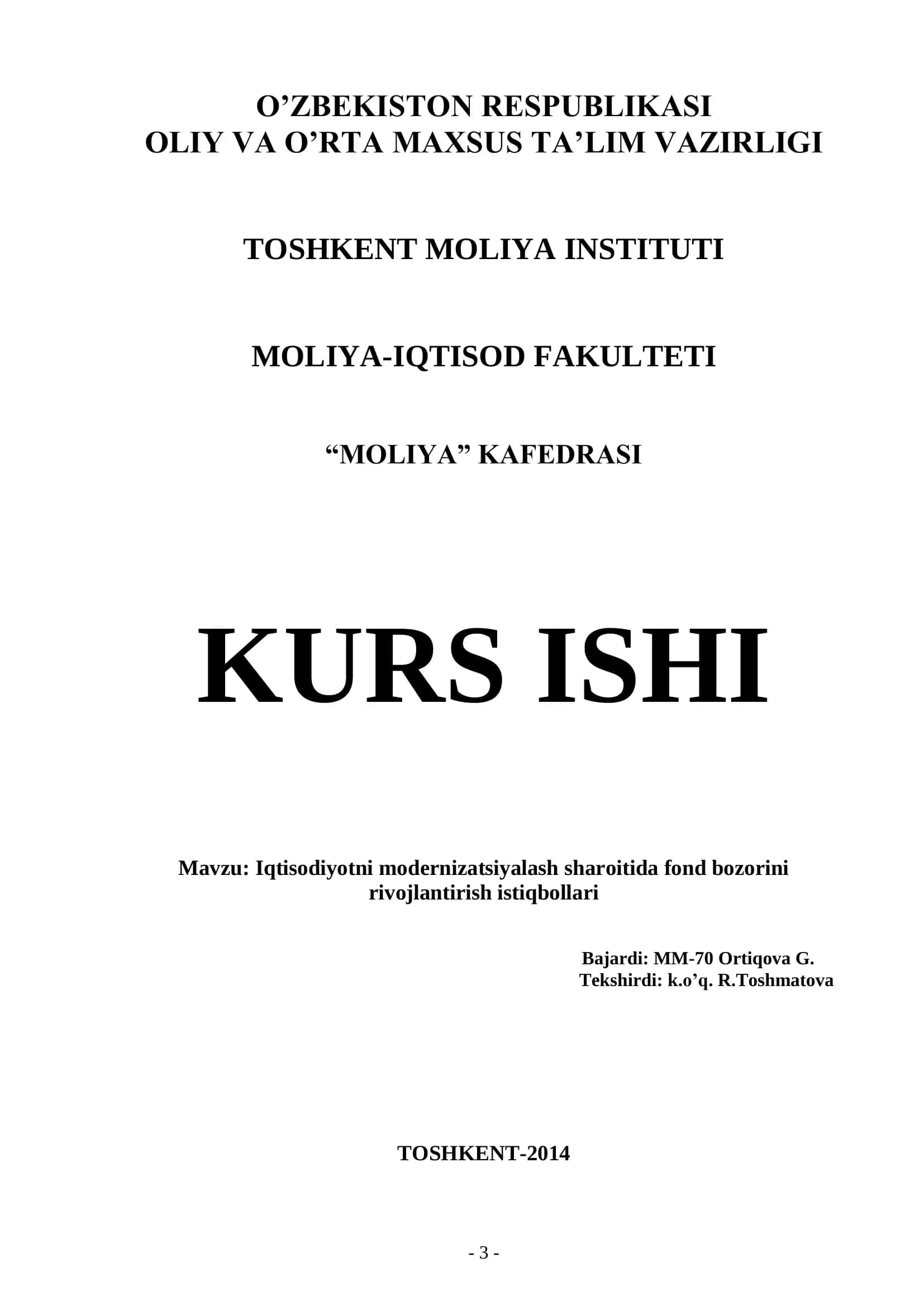 Iqtisodiyotni modernizatsiyalash sharoitida fond bozorini rivojlantirish istiqbollari