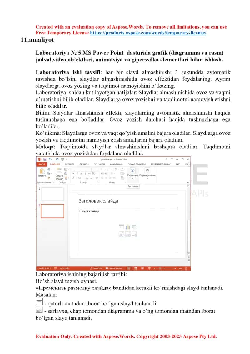 Laboratoriya № 5 MS PowerPoint dasturida grafik (diagramma va rasm), jadval, video, animatsiya va gipermuloq elementlari bilan ishlash