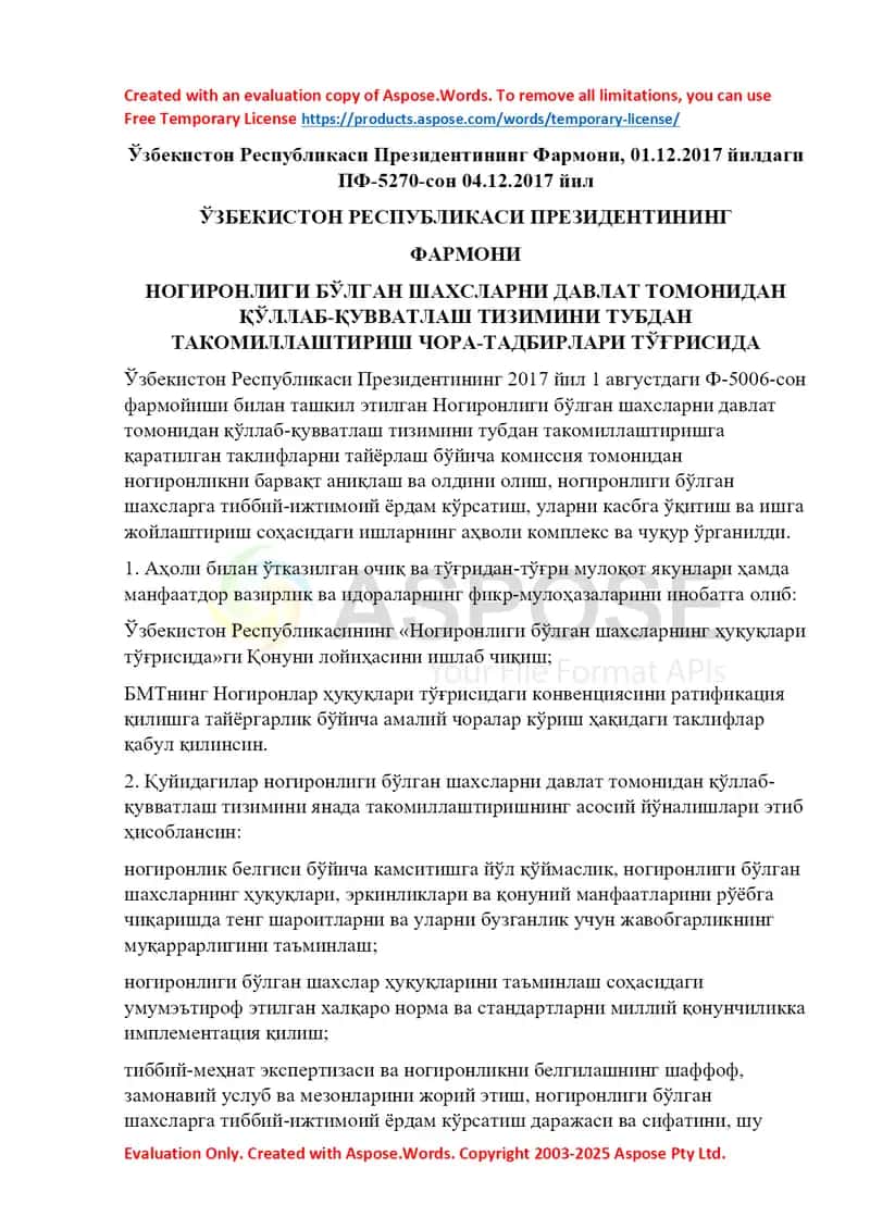 Ногиронлиги бўлган шахсларни давлат томонидан қўллаб-қувватлаш тизимини тубдан такомиллаштириш чора-тадбирлари тўғрисидаги Ўзбекистон Республикаси Президенти фармони