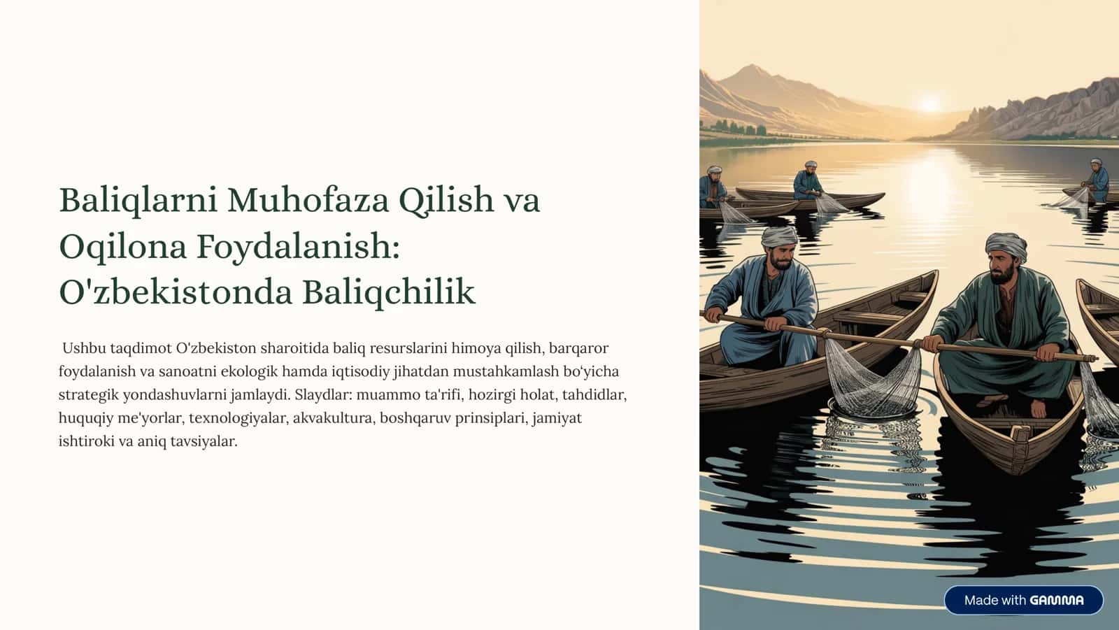 Baliqlarni Muhofaza Qilish va Oqilona Foydalanish
