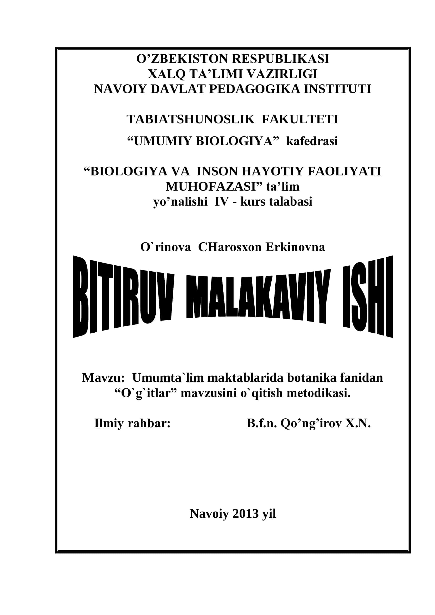 O’g’tlar, o’simliklаrning ildiz оrqаli оziqlаnishi