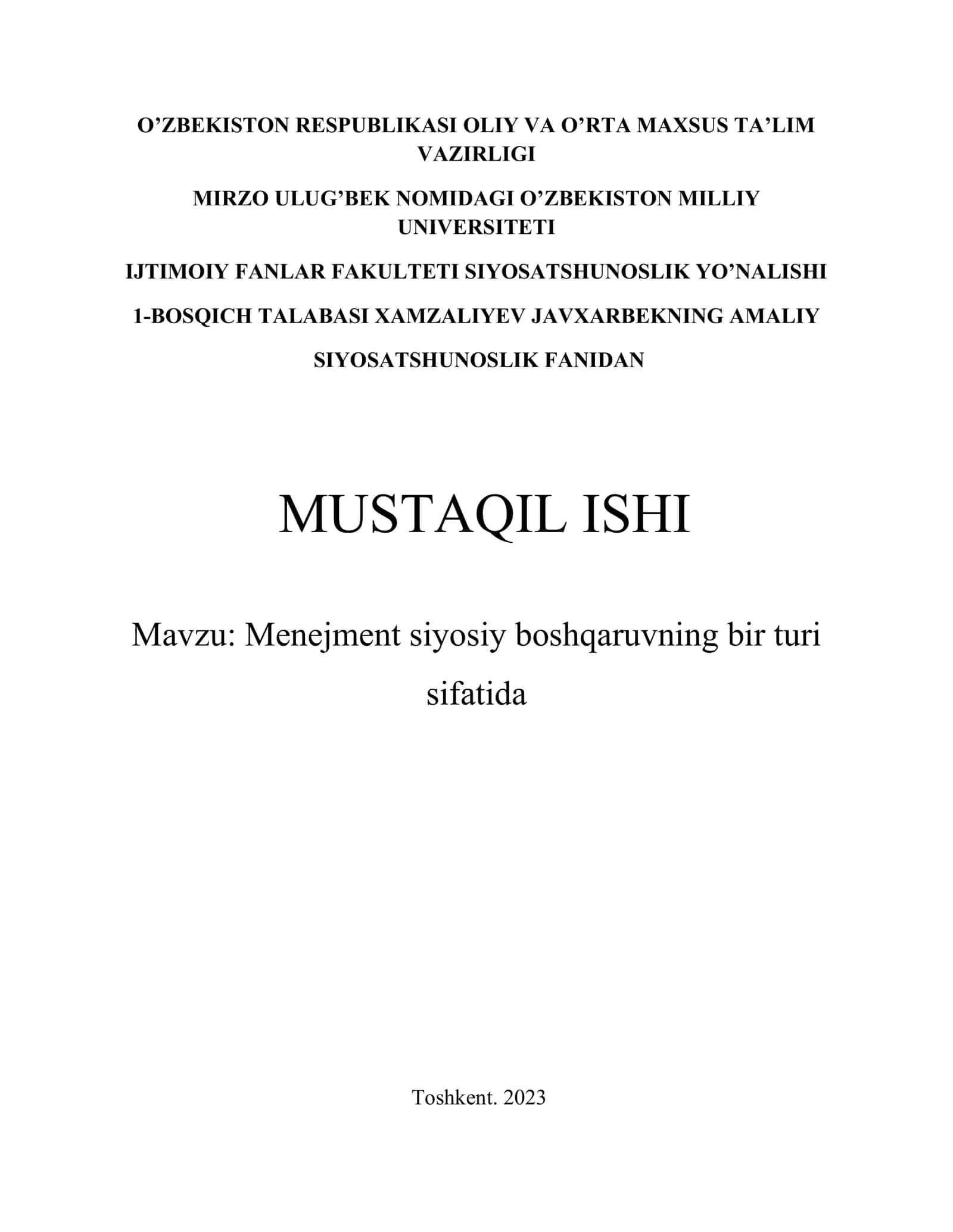 Menejment siyosiy boshqaruvning bir turi sifatida
