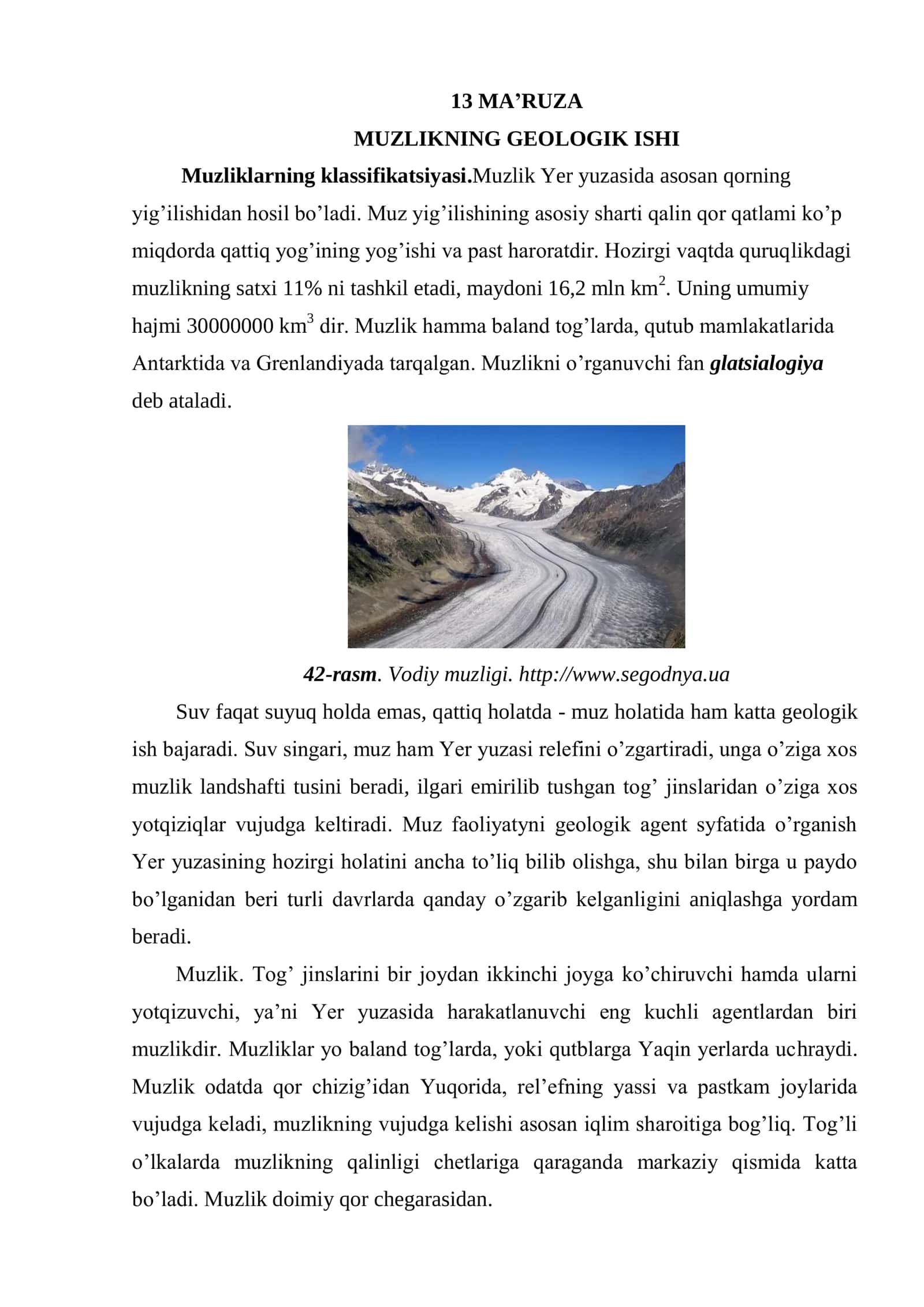 Muzlikning Geo-logik Ishi