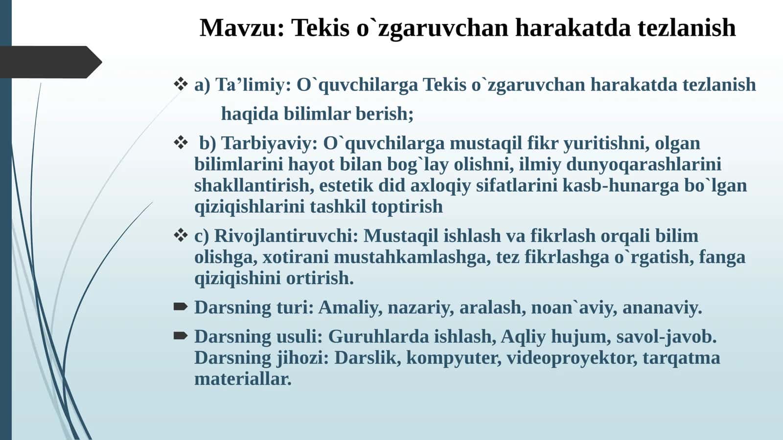 📘 🆓 FIZIKA: TEKIS O‘ZGARUVCHAN HARAKATDA TEZLANISH (TAQDIMOT)