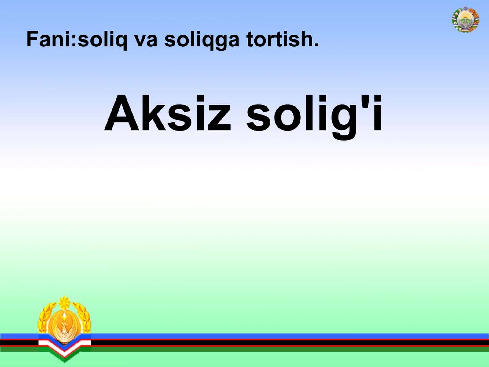 Aksiz solig'i