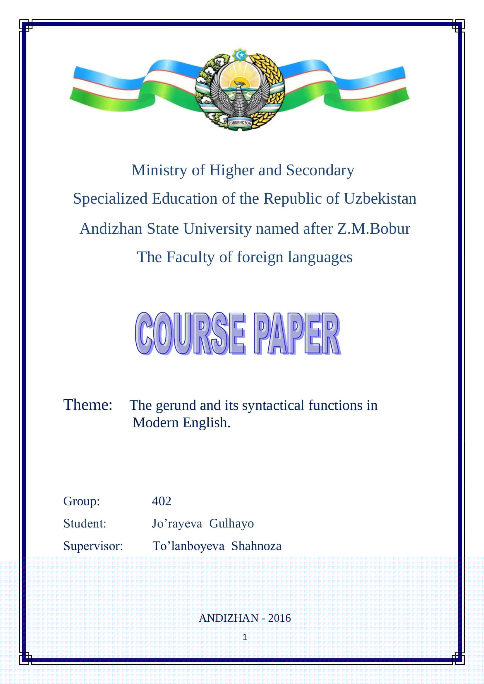 The gerund and its syntactical functions in Modern English