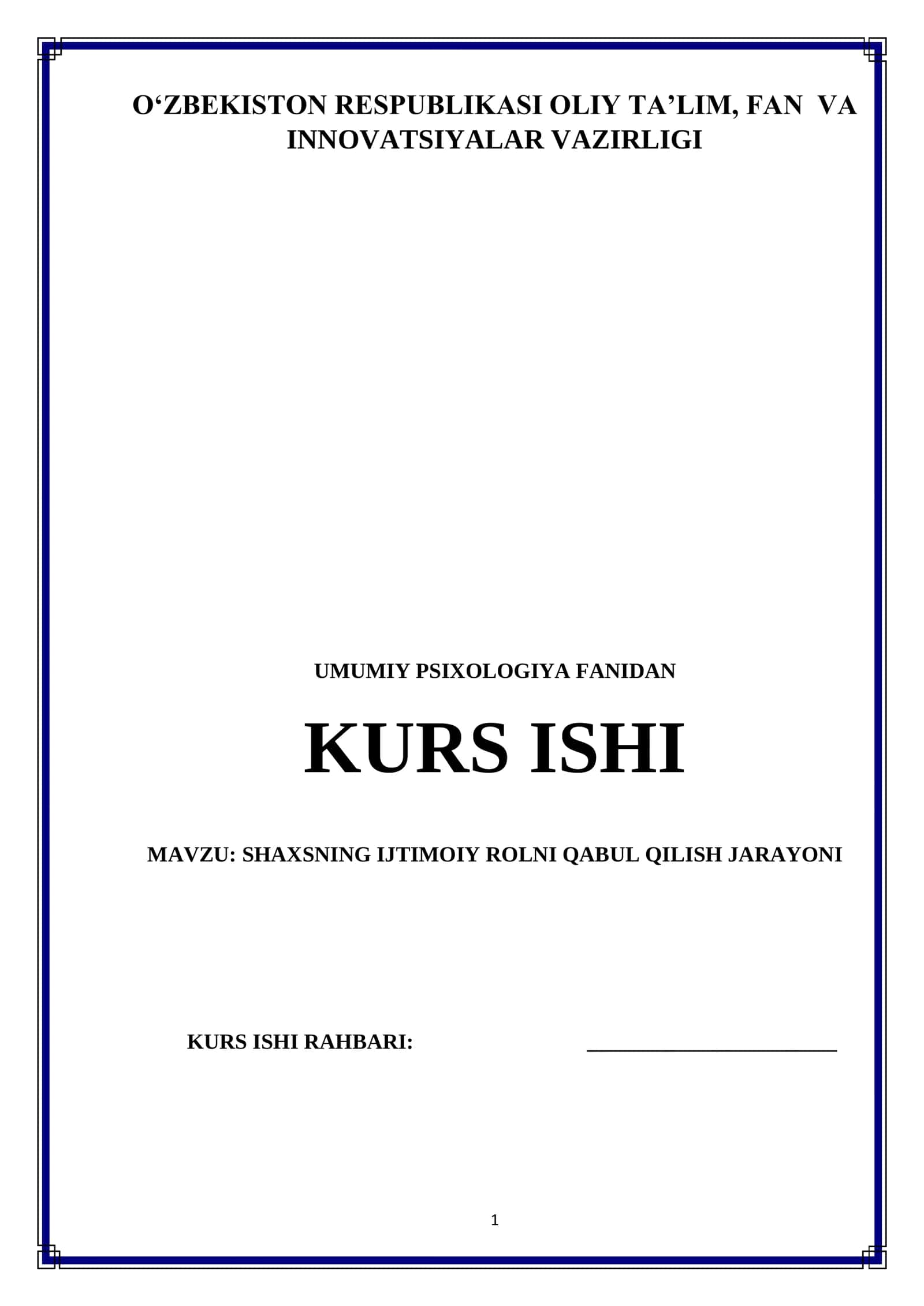 SHAXSNING IJTIMOIY ROLNI QABUL QILISH JARAYONI