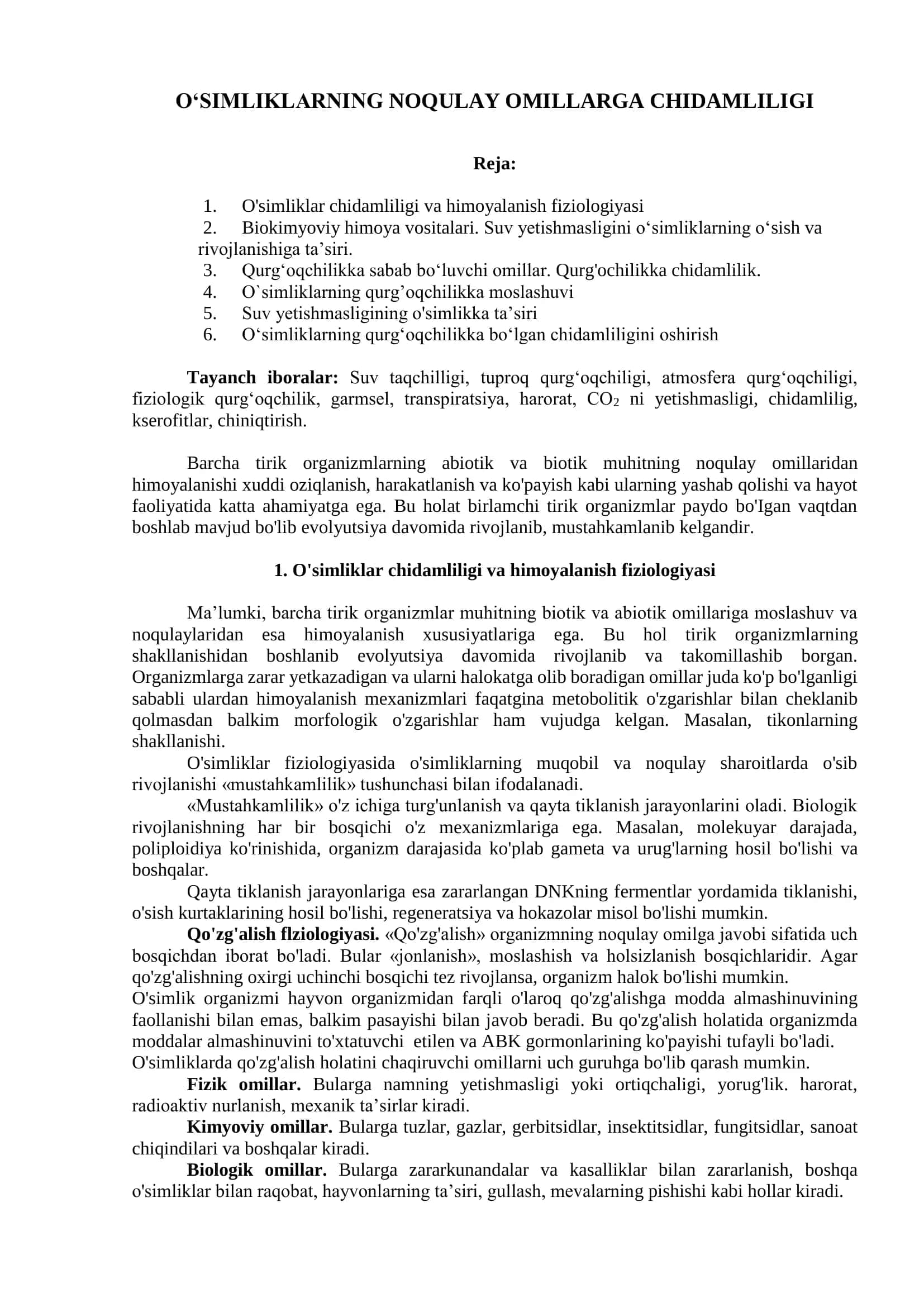 O'simliklar Chidamliligi va Himoyalanish Fiziologiyasi