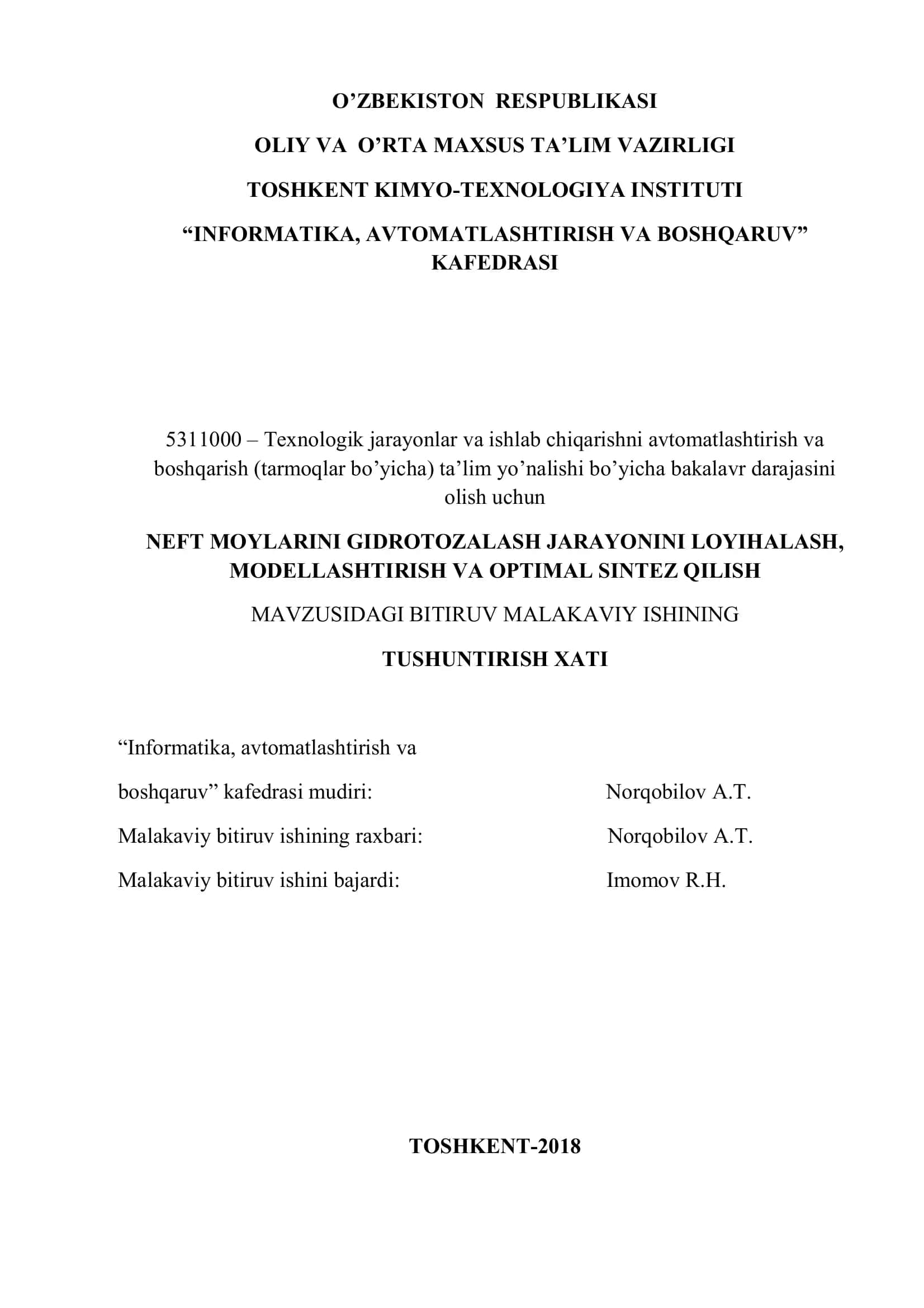 NEFT MOYLARINI GIDROTOZALASH JARAYONINI LOYIHALASH, MODELLASHTIRISH VA OPTIMAL SINTEZ QILISH