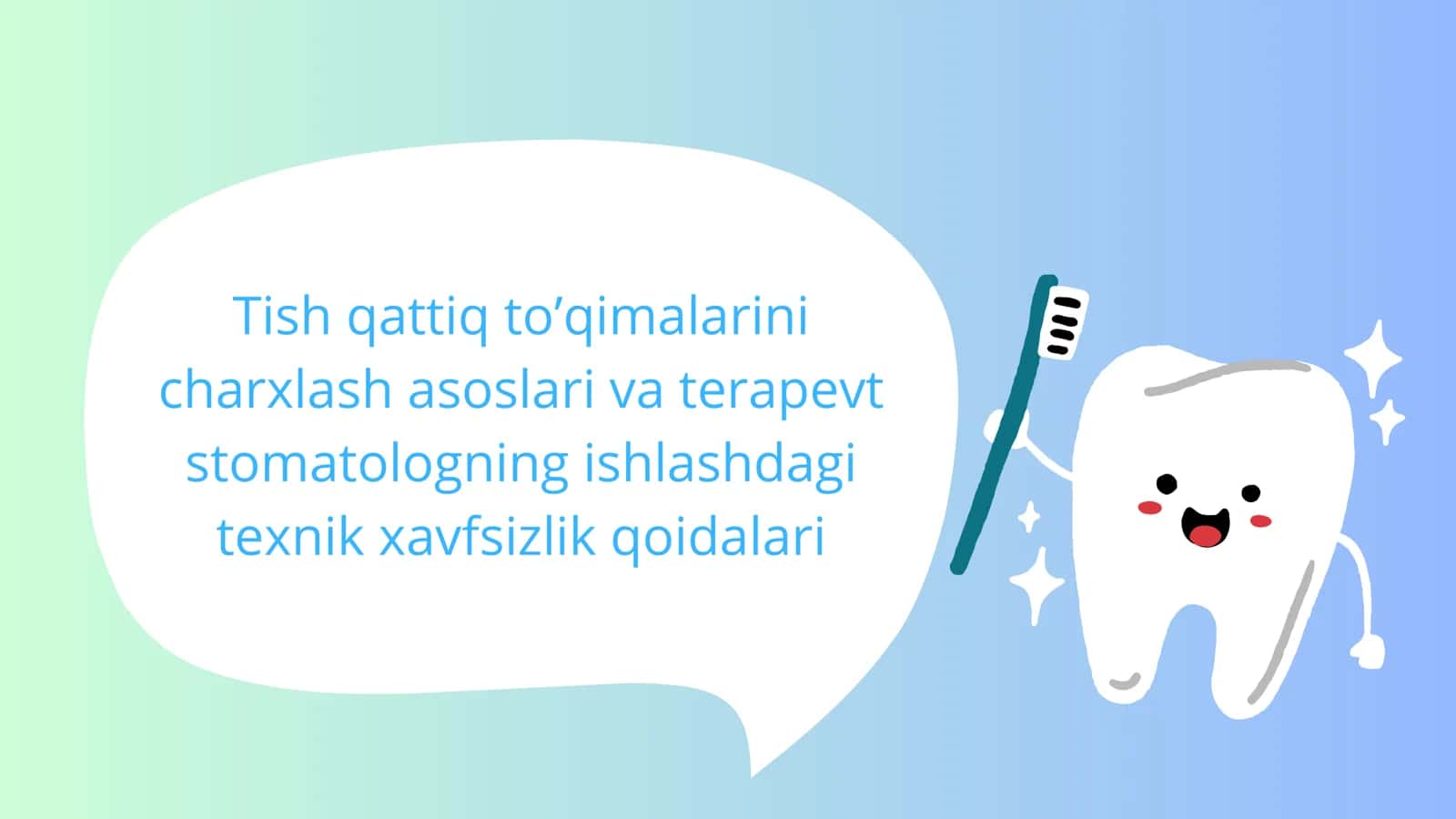tish qattiq tuqimasi charxlash asoslari