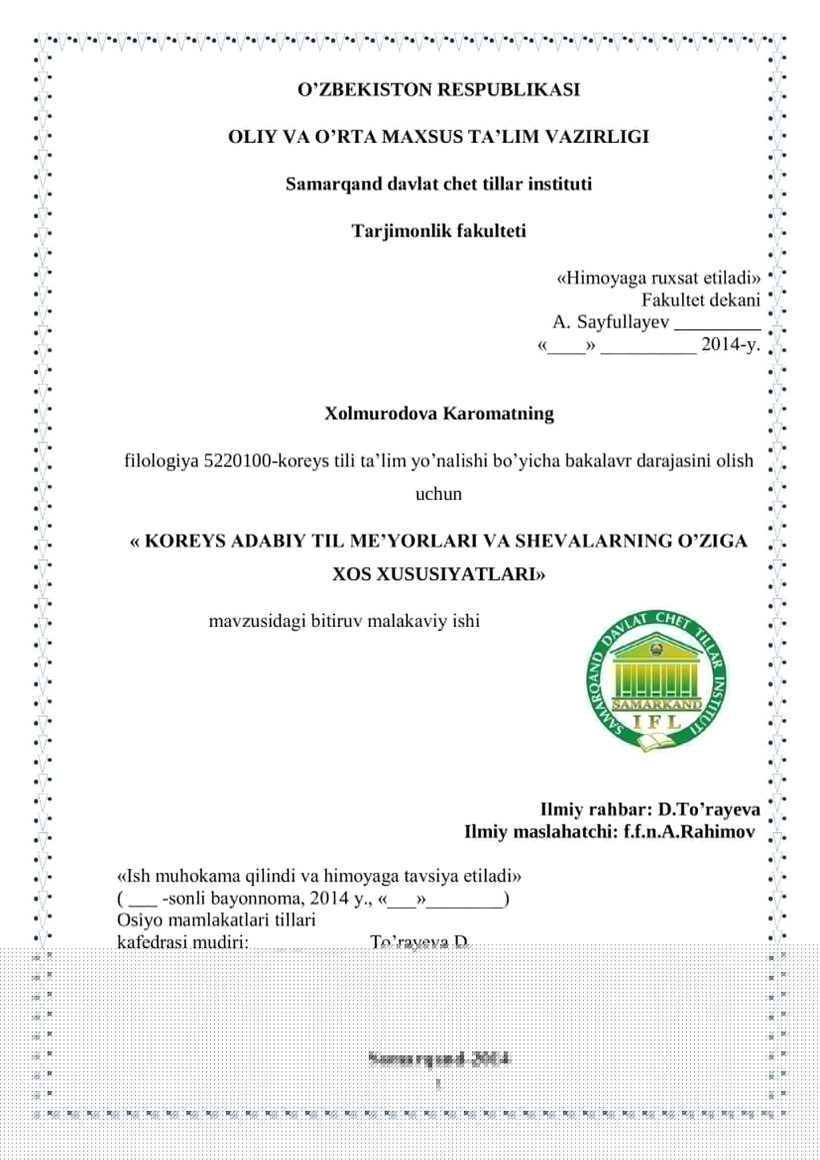 KOREYS ADABIY TIL ME’YORLARI VA SHEVALARNING O’ZIGA HOS XUSUSIYATLARI