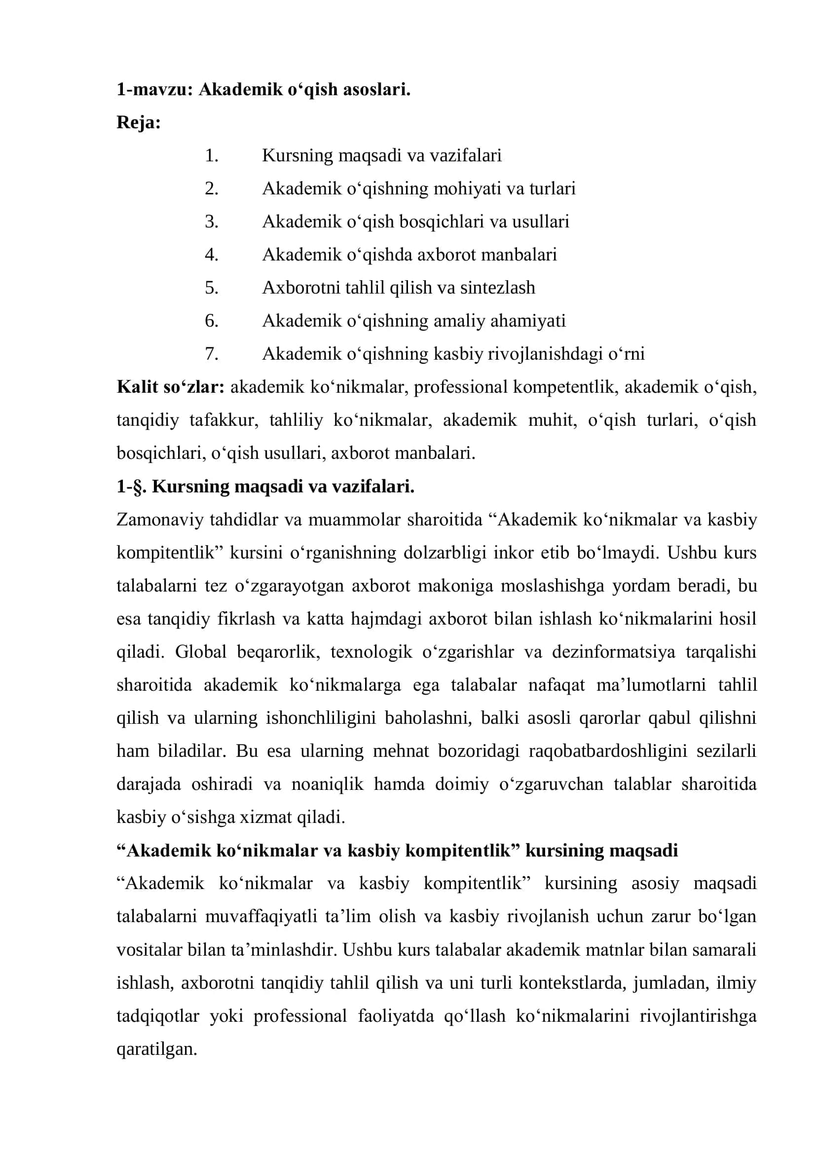 Akademik o‘qish asoslari