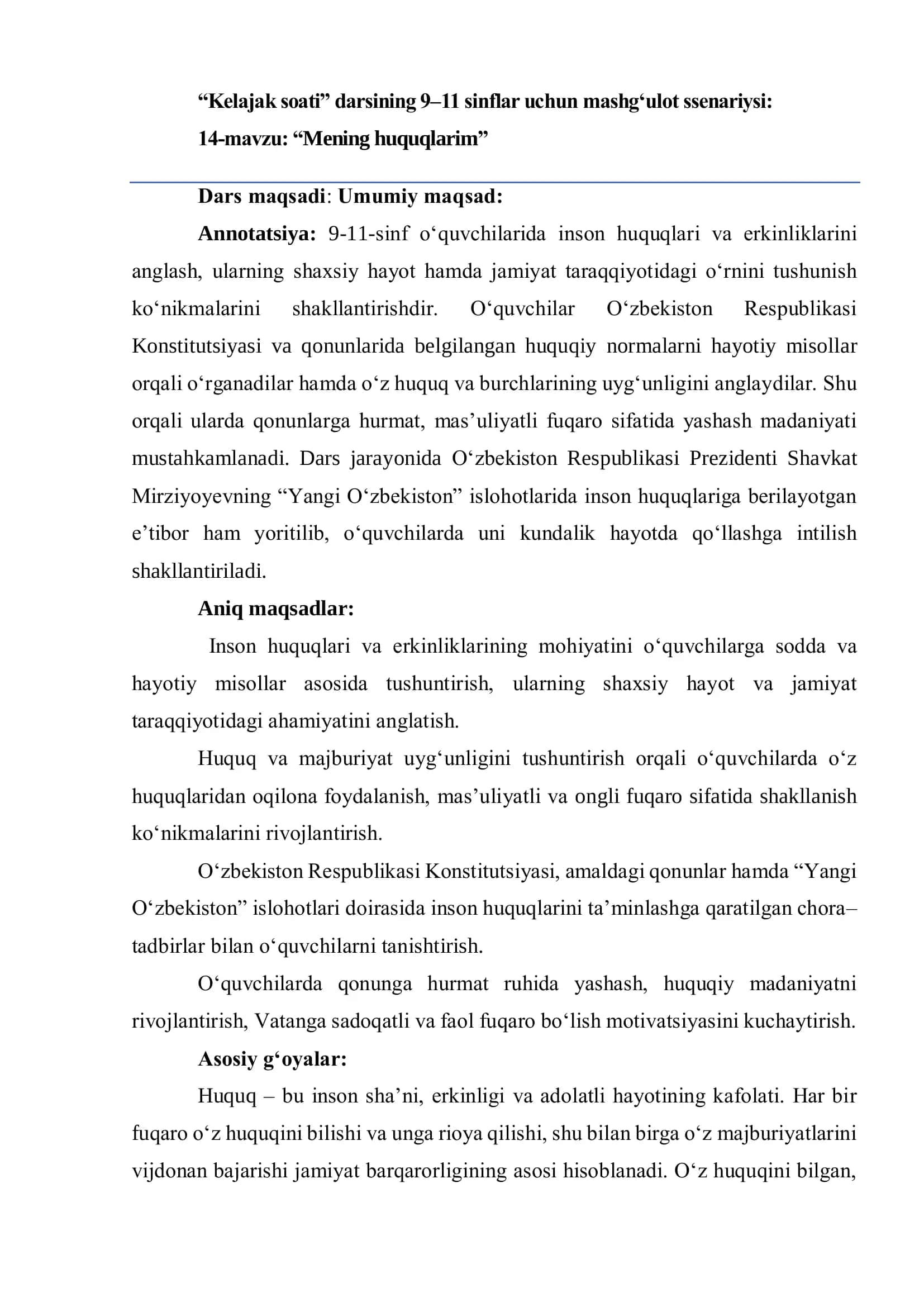 "Kelajak soati" darsining 9–11 sinflar uchun mashg‘ulot ssenariysi