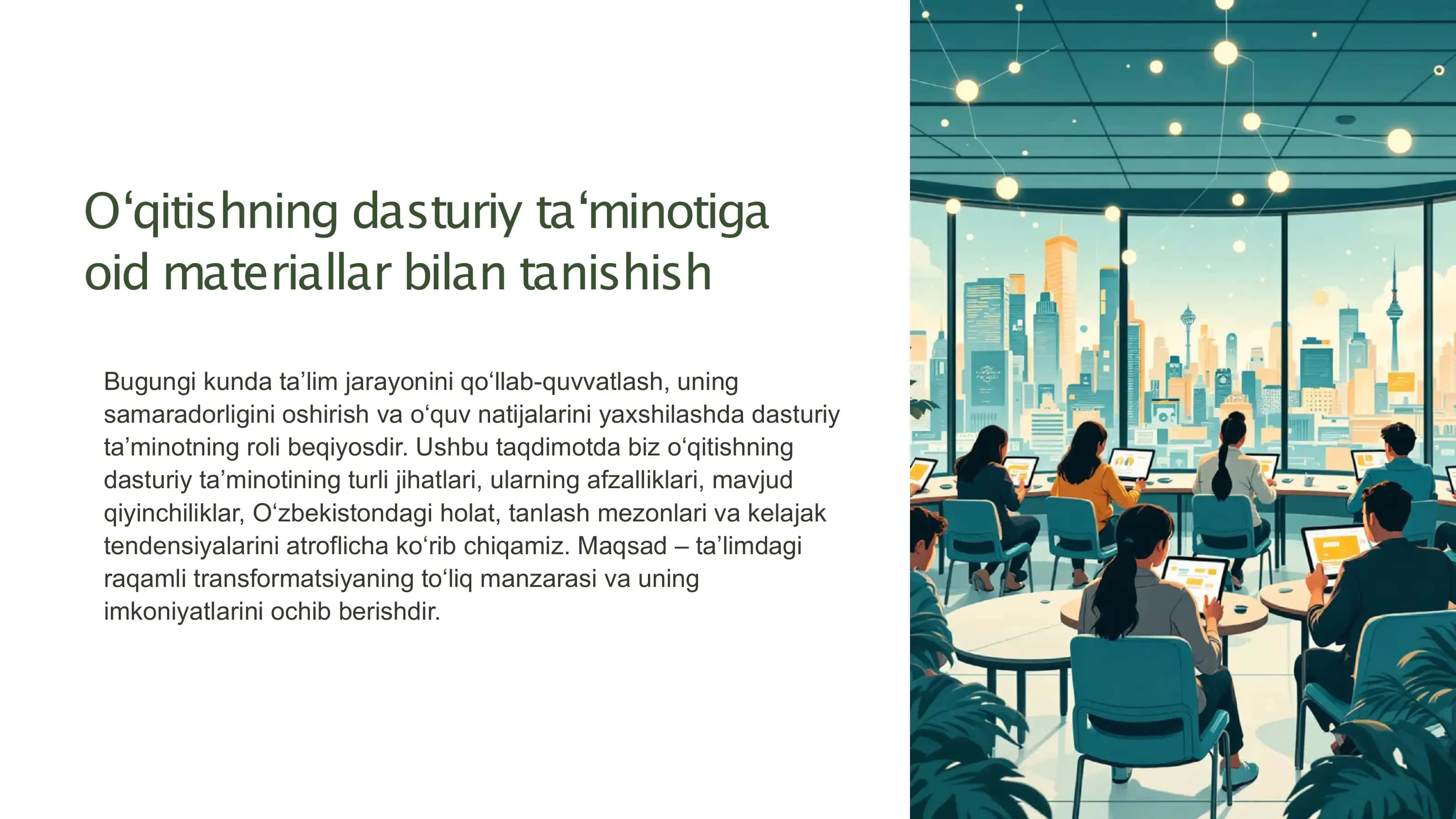 Oqitishning-dasturiy-taminotiga-oid-materiallar-bilan-tanishish taqdimot