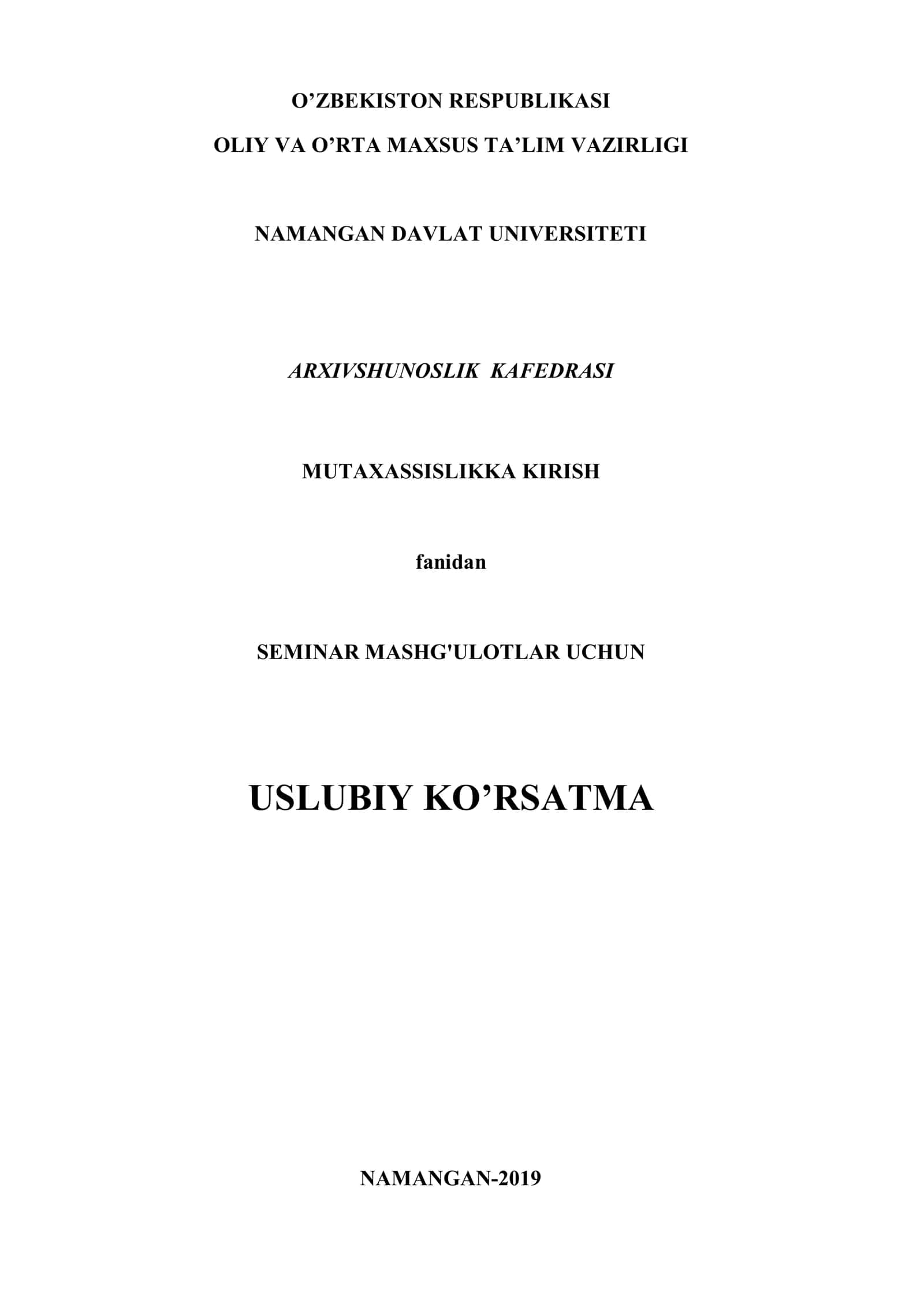 MUTAXASSISLIKKA KIRISH fanidan SEMINAR MASHG'ULOTLAR UCHUN USLUBIY KO’RSATMA
