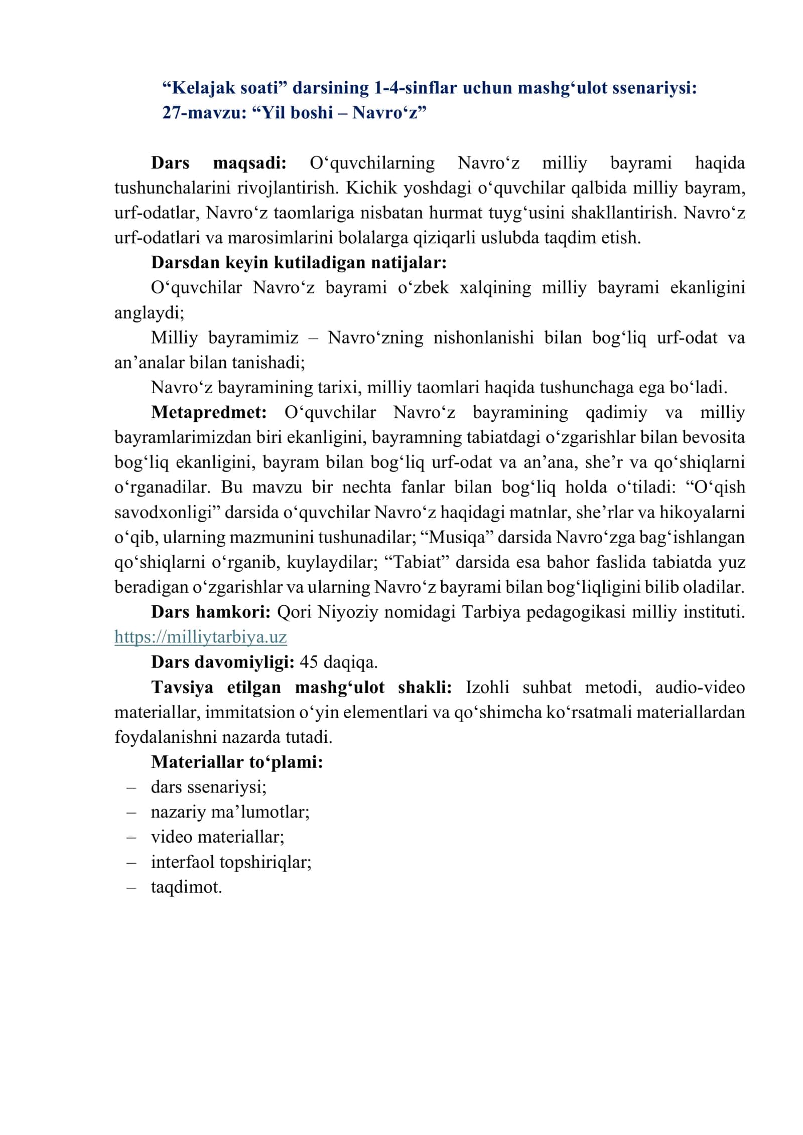 "Kelajak soati" darsining 1-4-sinflar uchun mashg‘ulot ssenariysi