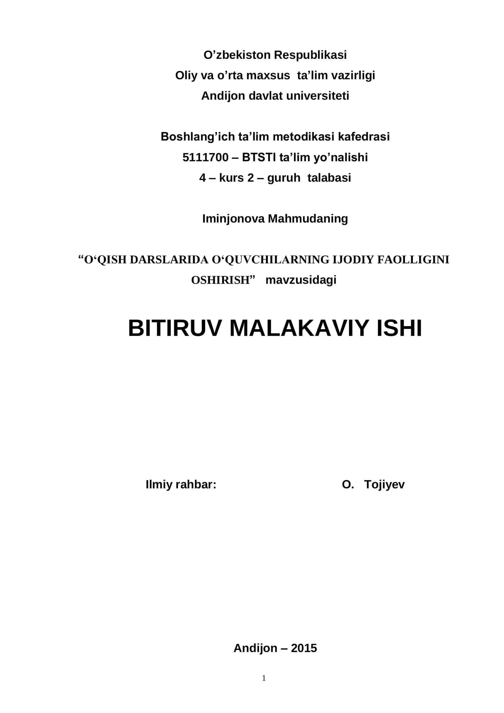 O‘QISH DARSLARIDA O‘QUVCHILARNING IJODIY FAOLLIGINI OSHIRISH BITIRUV MALAKAVIY ISHI