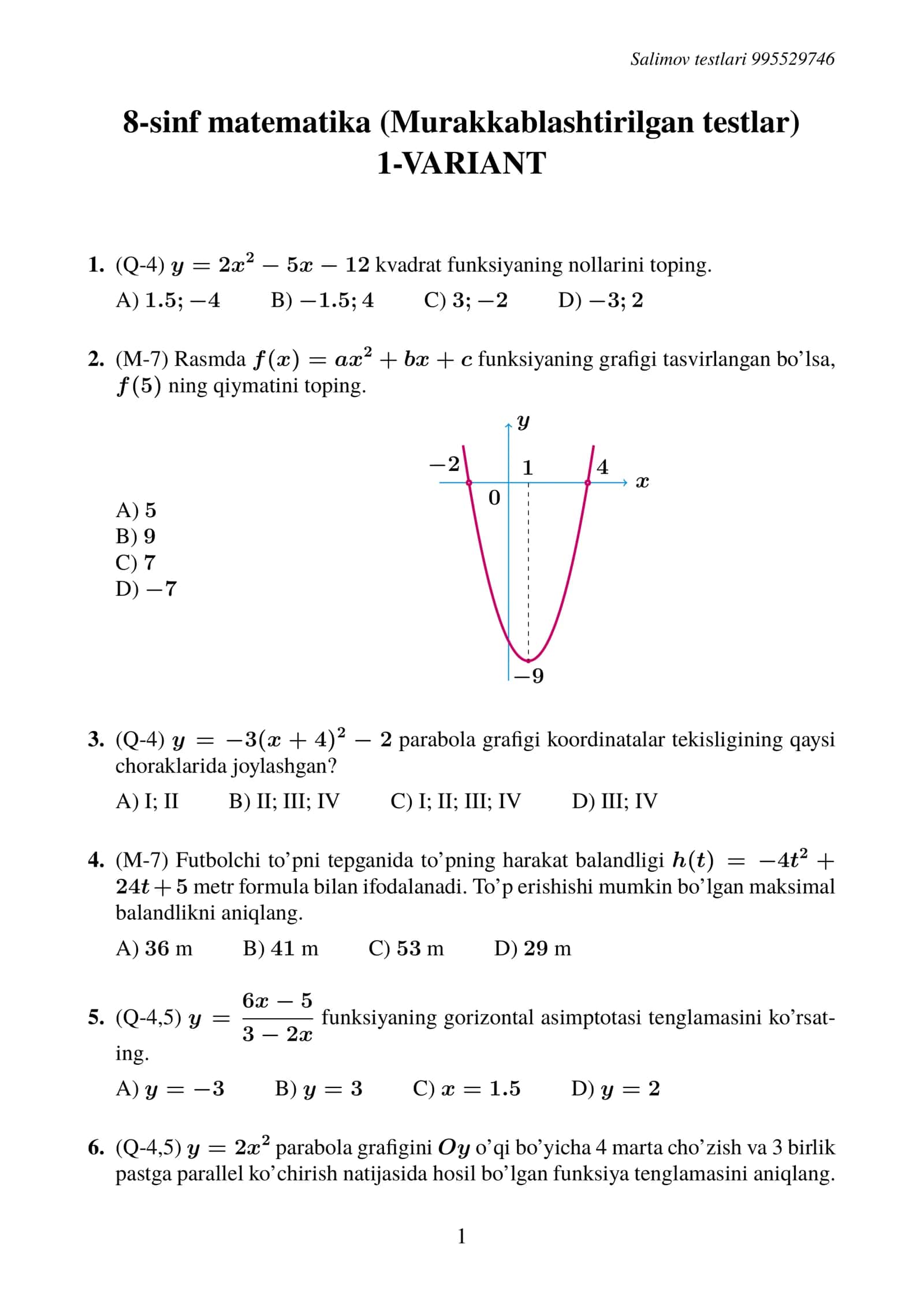 8-sinf matematika (Murakkablashtirilgan testlar)