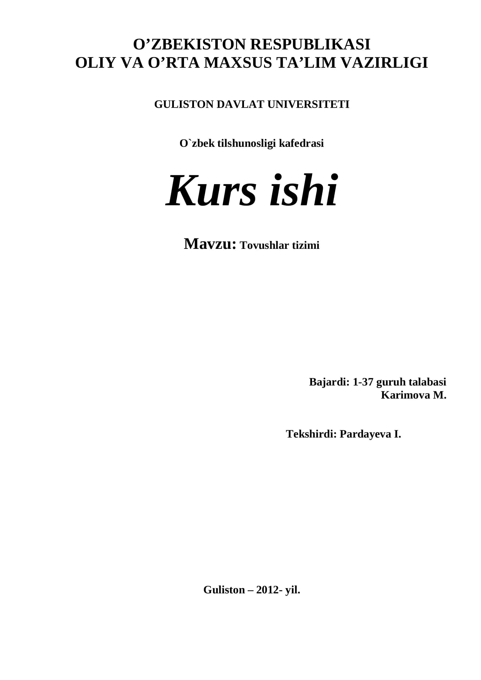 Til tovushlari tizimi