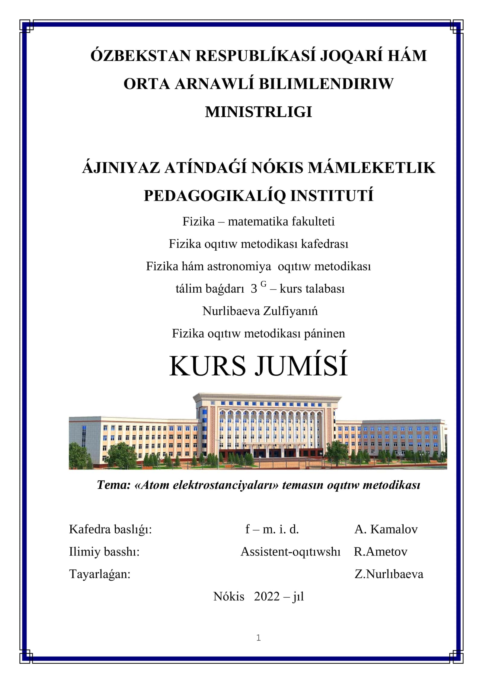 Atom elektrostanciyaları