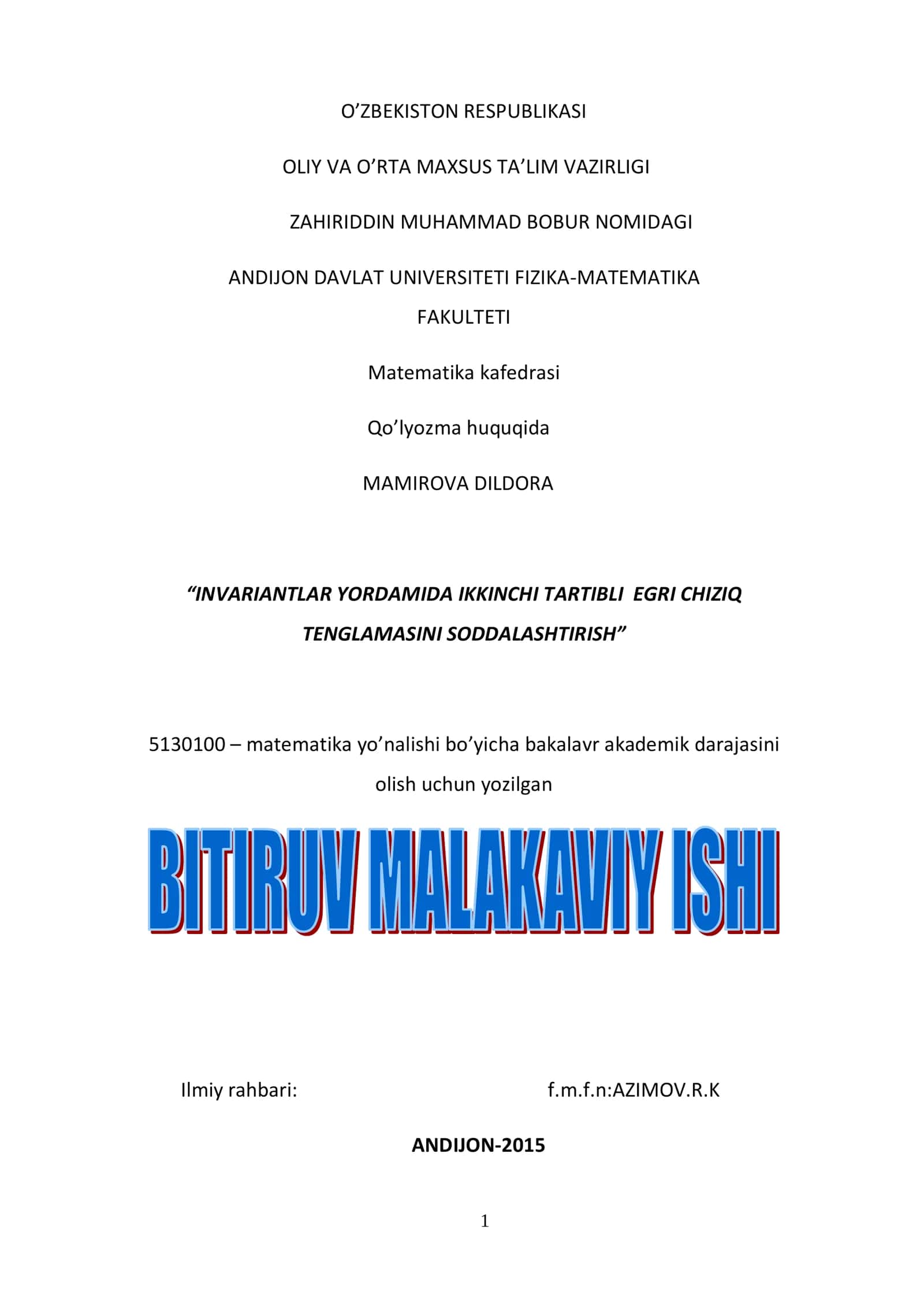 INVARIANTLAR YORDAMIDA IKKINCHI TARTIBLI EGRI CHIZIQ TENGLAMASINI SODDALASHTIRISH