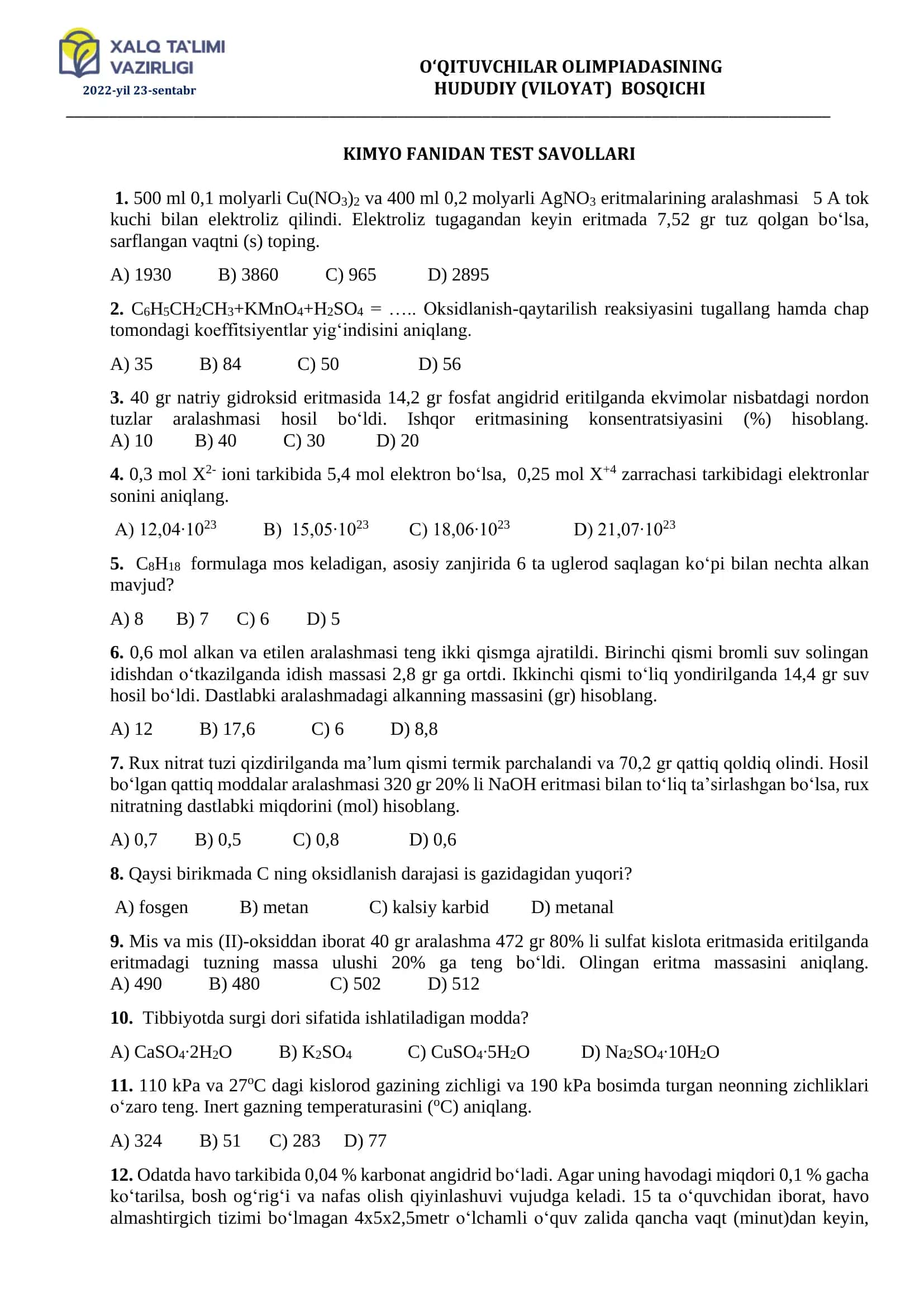 O‘QITUVCHILAR OLIMPIADASINING HUDUDIY (VILOYAT) BOSQICHI KIMYO FANIDAN TEST SAVOllari