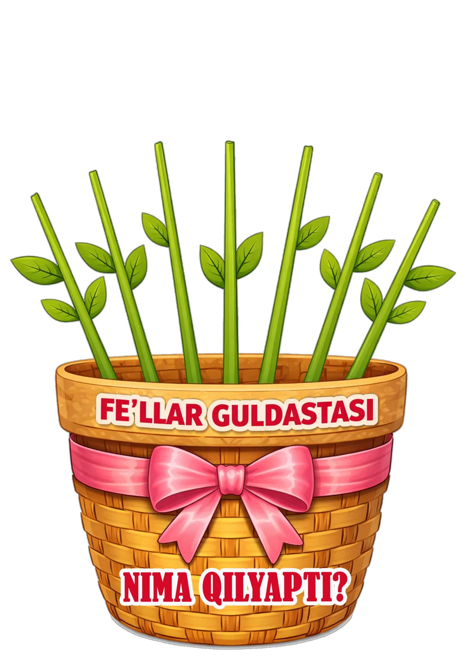 Metodik o'yin (Fe'l)