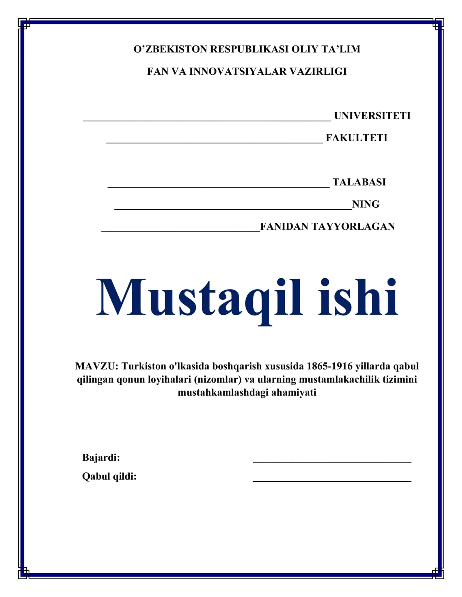 Turkiston o'lkasida boshqarish xususida 1865-1916 yillarda qabul qilingan qonun loyihalari (nizomlar) va ularning mustamlakachilik tizimini mustahkamlashdagi ahamiyati