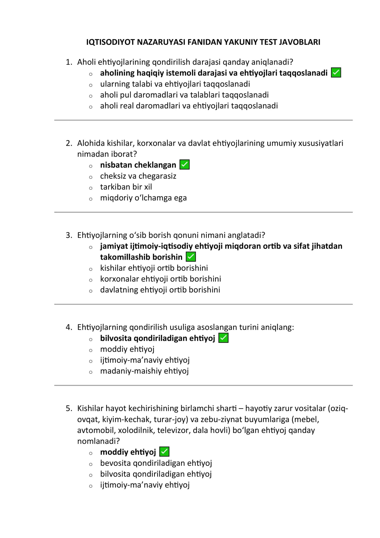 Iqtisodiyot nazariyasi test javoblari