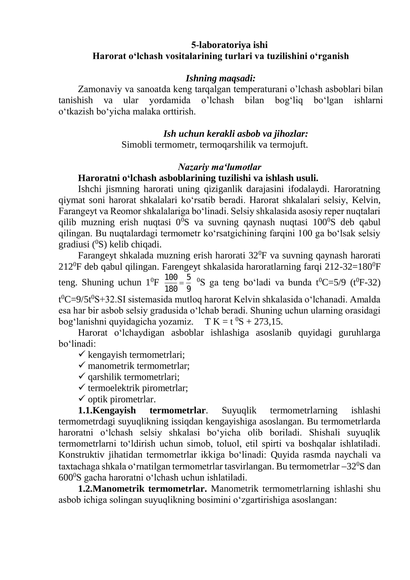 Harorat o‘lchash vositalarining turlari va tuzilishini o‘rganish