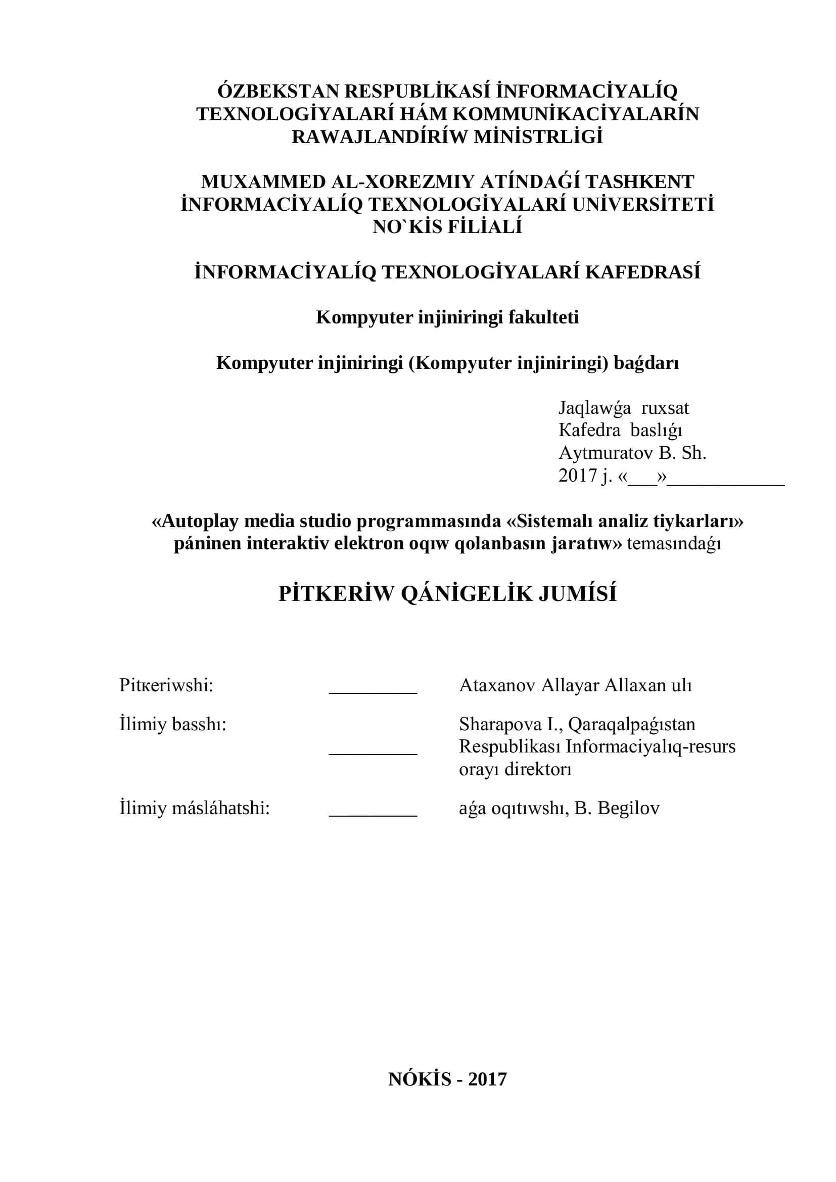 Коmpyuter injiniringi (Kоmpyutеr injiniringi) baǵdarı