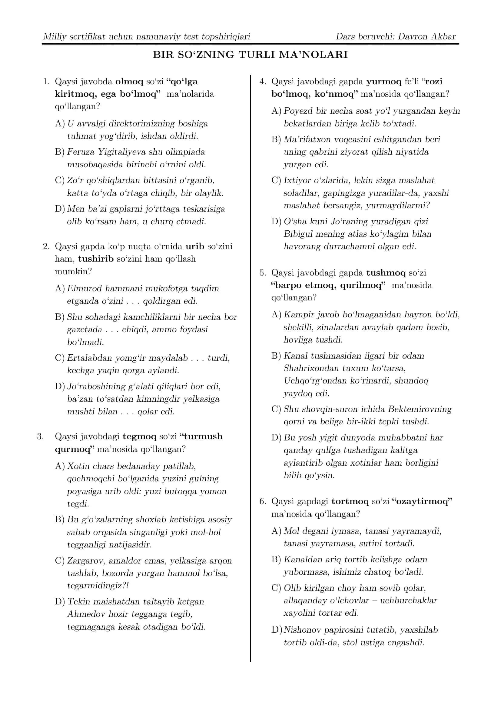 Namunaviy test topshiriqlari - Bir so'zning turli ma'nolari