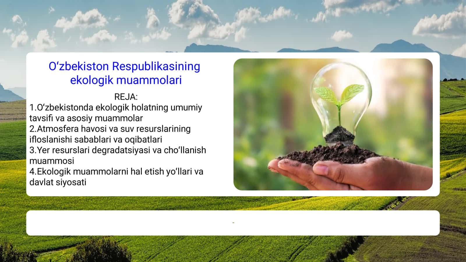Oʻzbekiston Respublikasining ekologik muammolari