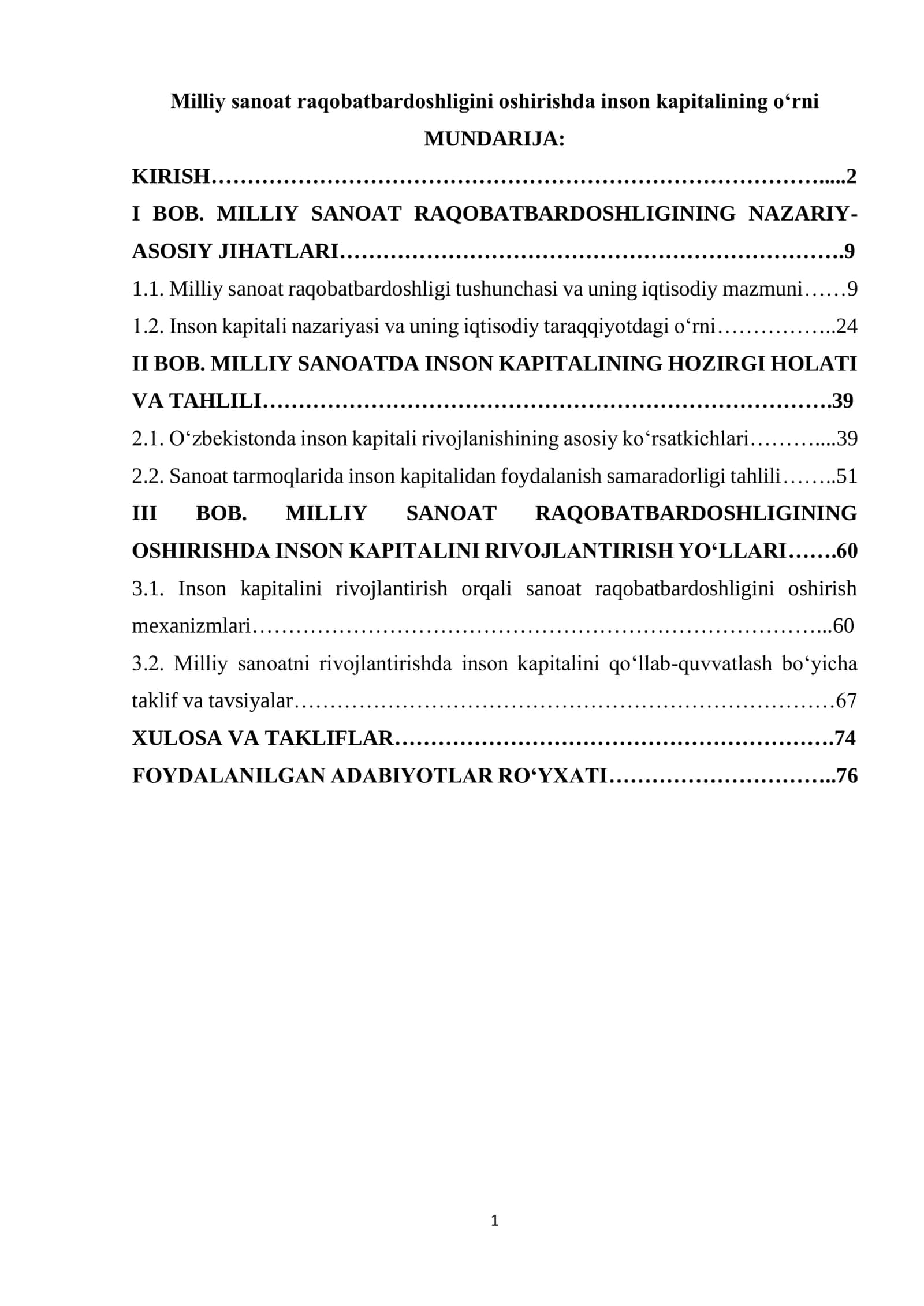 Inson kapitalini rivojlantirish orqali milliy sanoat raqobatbardoshligi