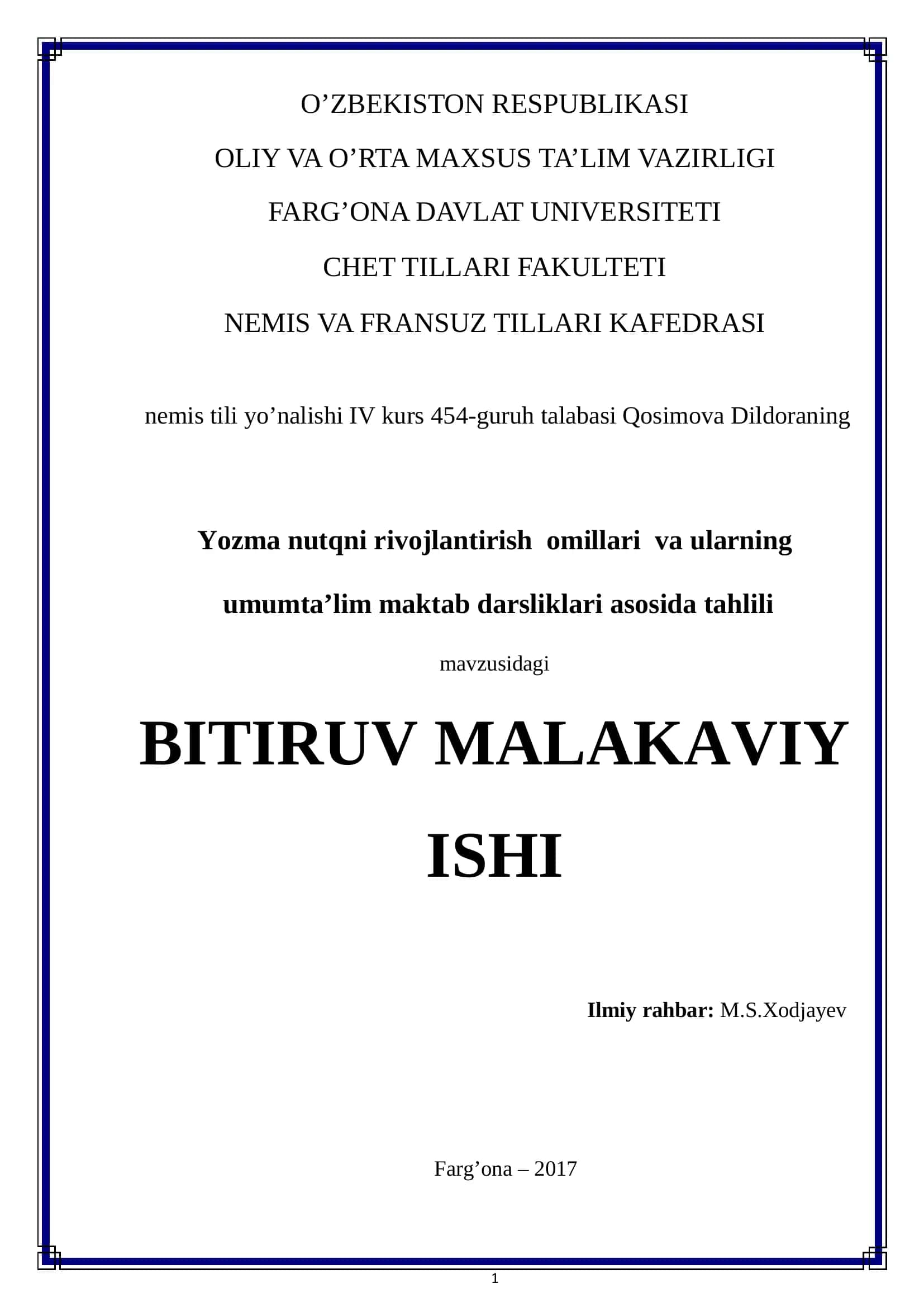 Yozma nutqni rivojlantirish omillari va ularning umumta’lim maktab darsliklari asosida tahlili