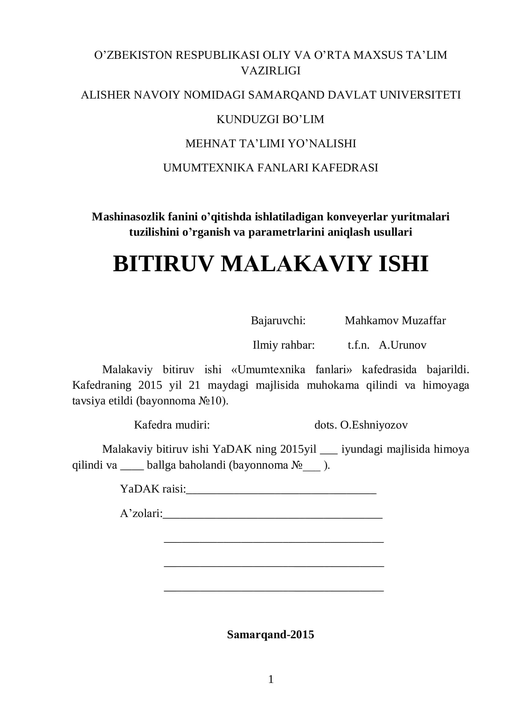 Mashinasozlik fanini o’qitishda ishlatiladigan konveyerlar yuritmalari tuzilishini o’rganish va parametrlarini aniqlash usullari